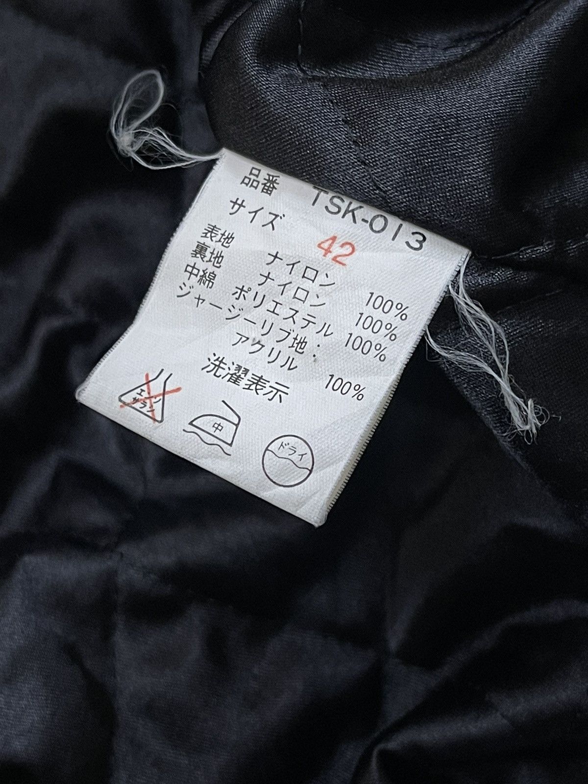 Tedman Vintage Tedman Company Sukajan Souvenier Satin jacket Size US L / EU 52-54 / 3 - 22 Thumbnail