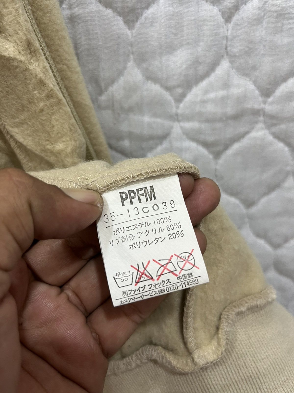 PPFM V. VINTAGE PPFM HOODIE SWEATER Size US M / EU 48-50 / 2 - 12 Thumbnail