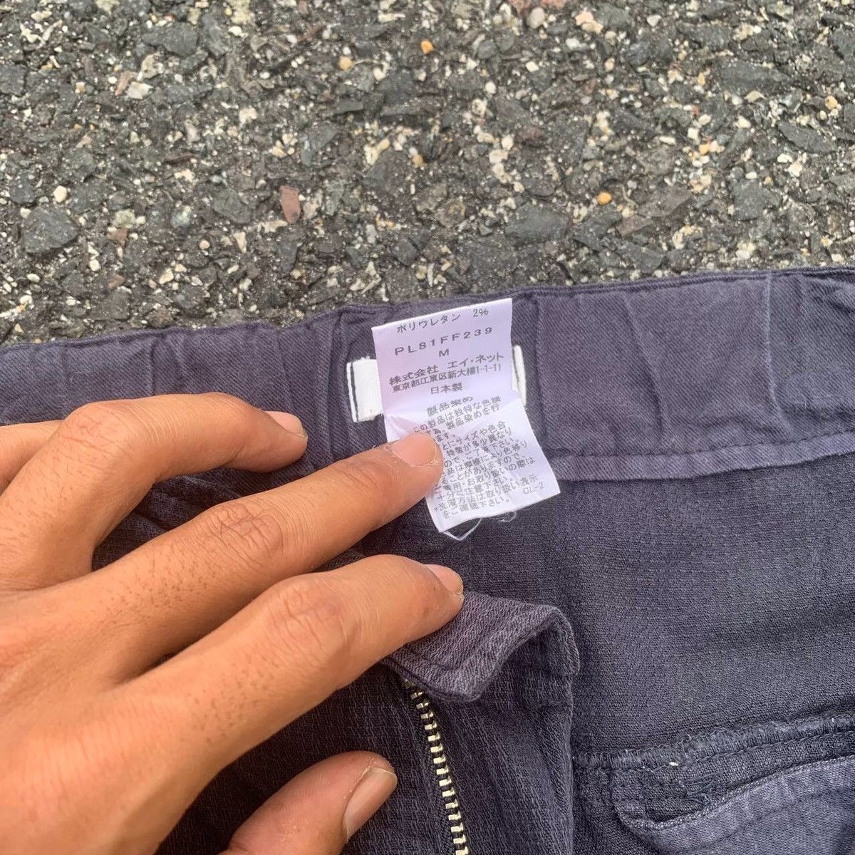 Designer × Issey Miyake × Japanese Brand Plantation By Issey Miyake Spring Waist Baker Pants Size US 30 / EU 46 - 8 Thumbnail