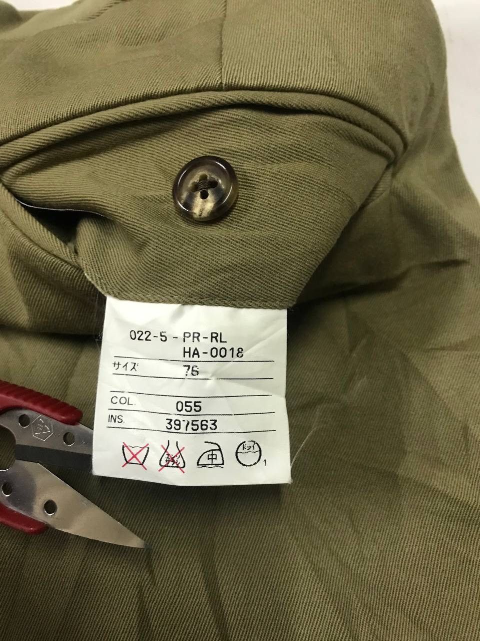 Designer × Polo Ralph Lauren Luxury Polo Ralph Lauren formal trousers Size 34S - 9 Thumbnail
