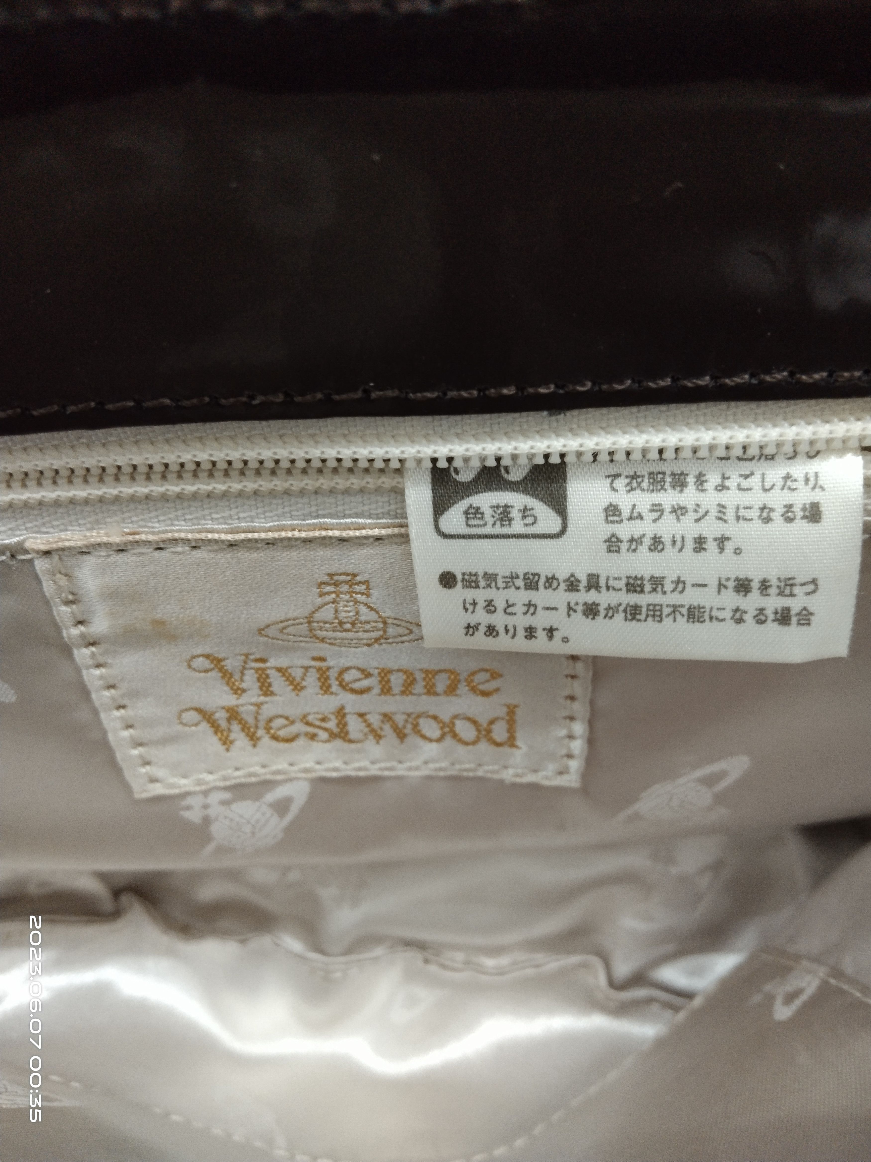 Vivienne Westwood VIVIENNE WESTWOOD TARTAN HORSE HAIR BAG Size ONE SIZE - 8 Thumbnail