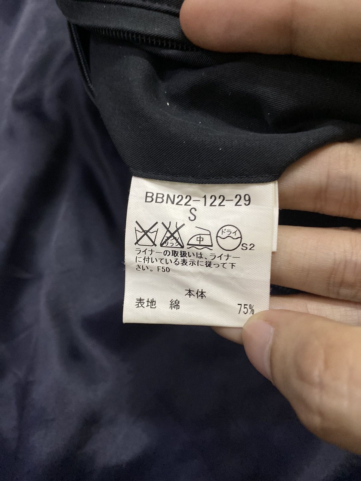Burberry × Vintage Burberry London Long Jacket Size US S / EU 44-46 / 1 - 15 Thumbnail