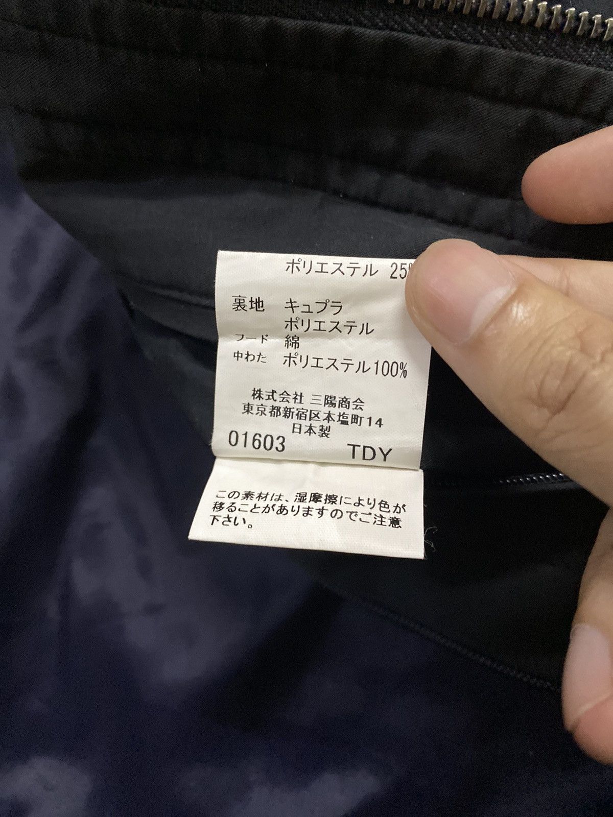 Burberry × Vintage Burberry London Long Jacket Size US S / EU 44-46 / 1 - 16 Thumbnail