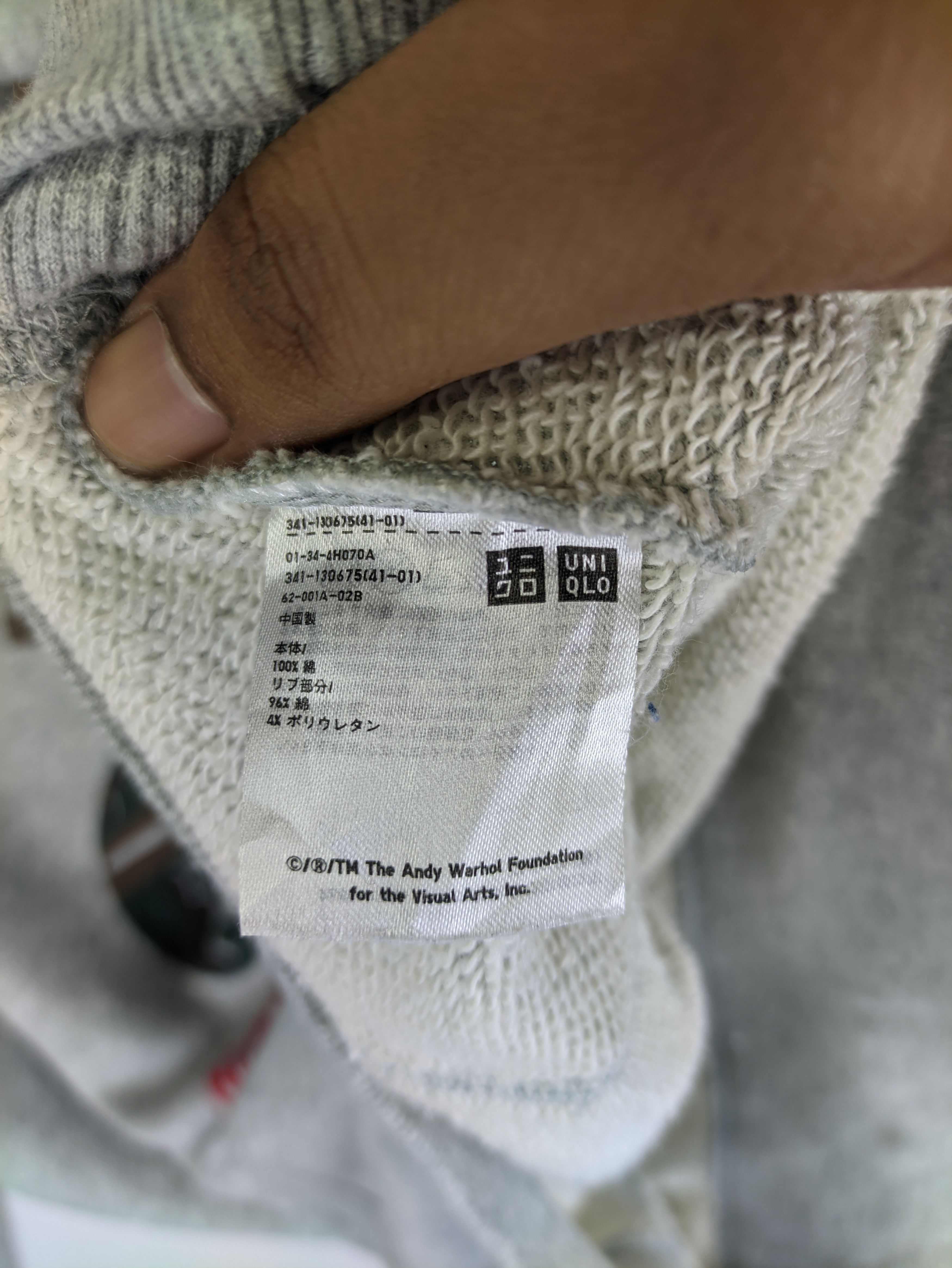 Andy Warhol × Uniqlo Steals🔥Uniqlo Andy Warhol Hoodie Pullover Size US L / EU 52-54 / 3 - 4 Thumbnail