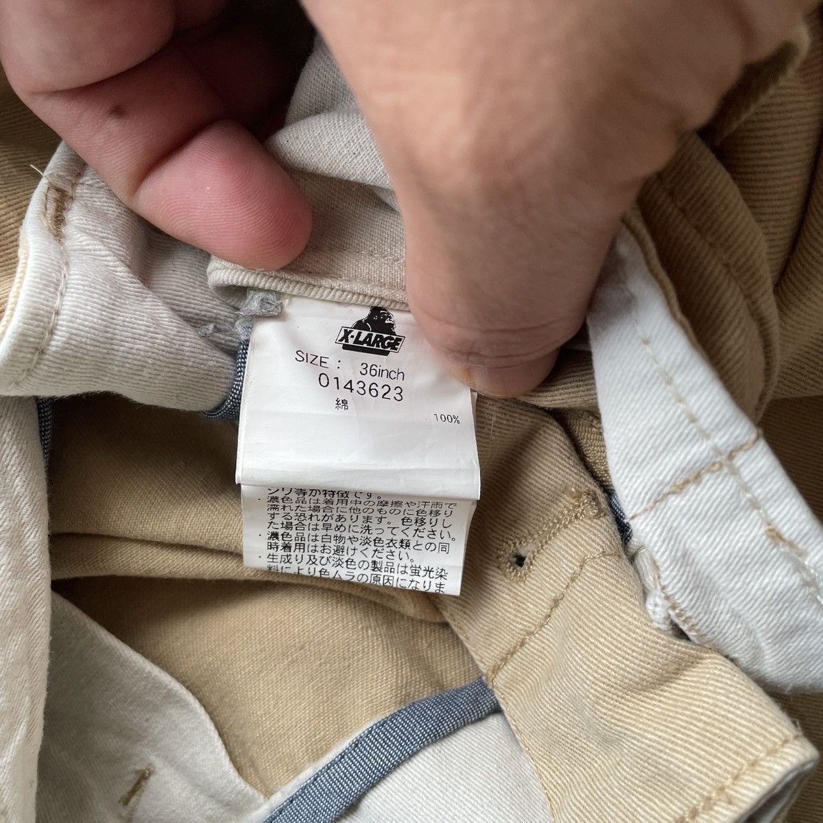 Xlarge Vintage X-Large Khaki Faded Trousers Casual Pants W37 Size US 37 - 8 Thumbnail