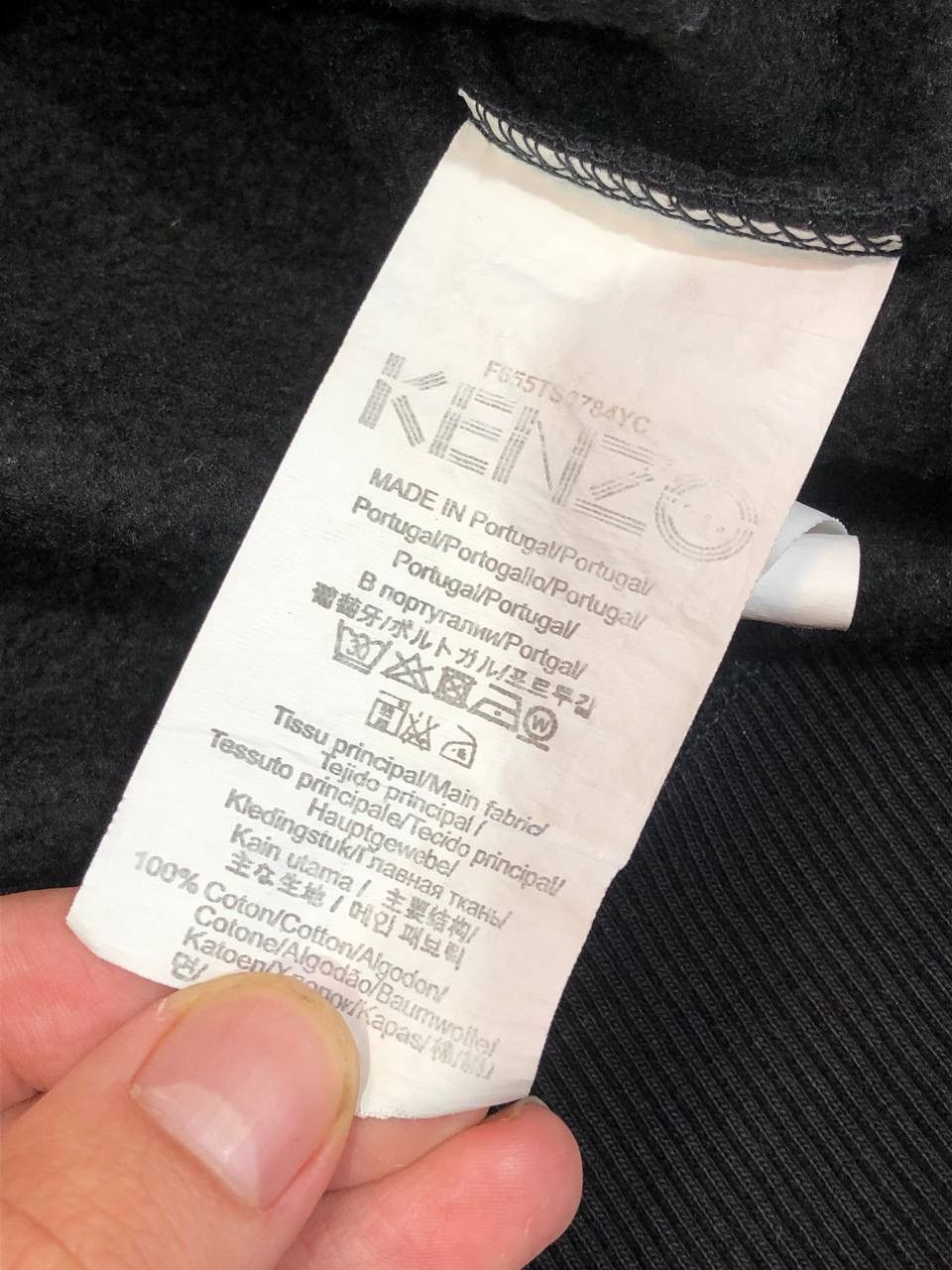 Kenzo Kenzo Sweatshirt Black Size US M / EU 48-50 / 2 - 6 Thumbnail