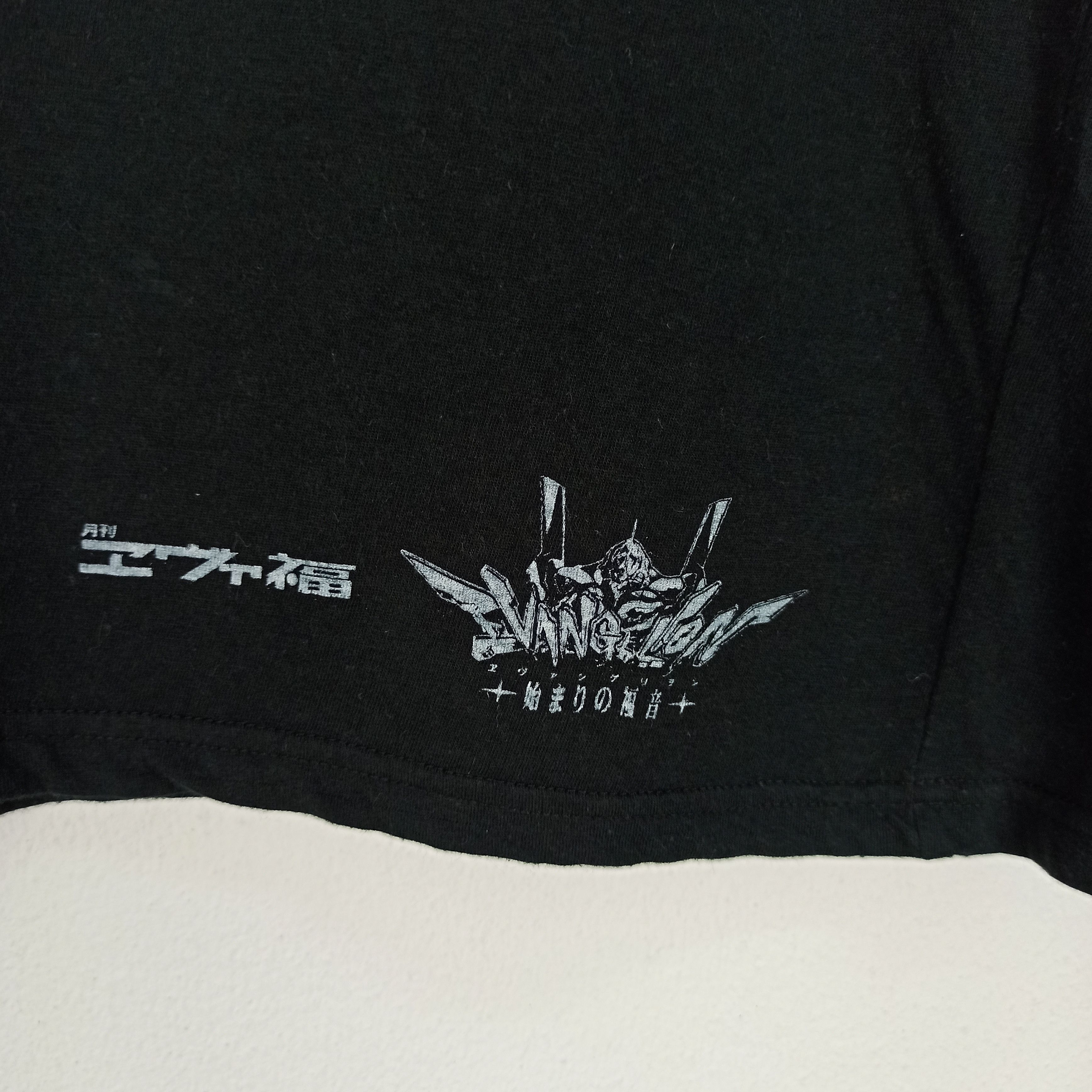 Anime 🔥Rare🔥 Japanese anime Evangelion Of The Beginnings Tee Size US L / EU 52-54 / 3 - 5 Thumbnail