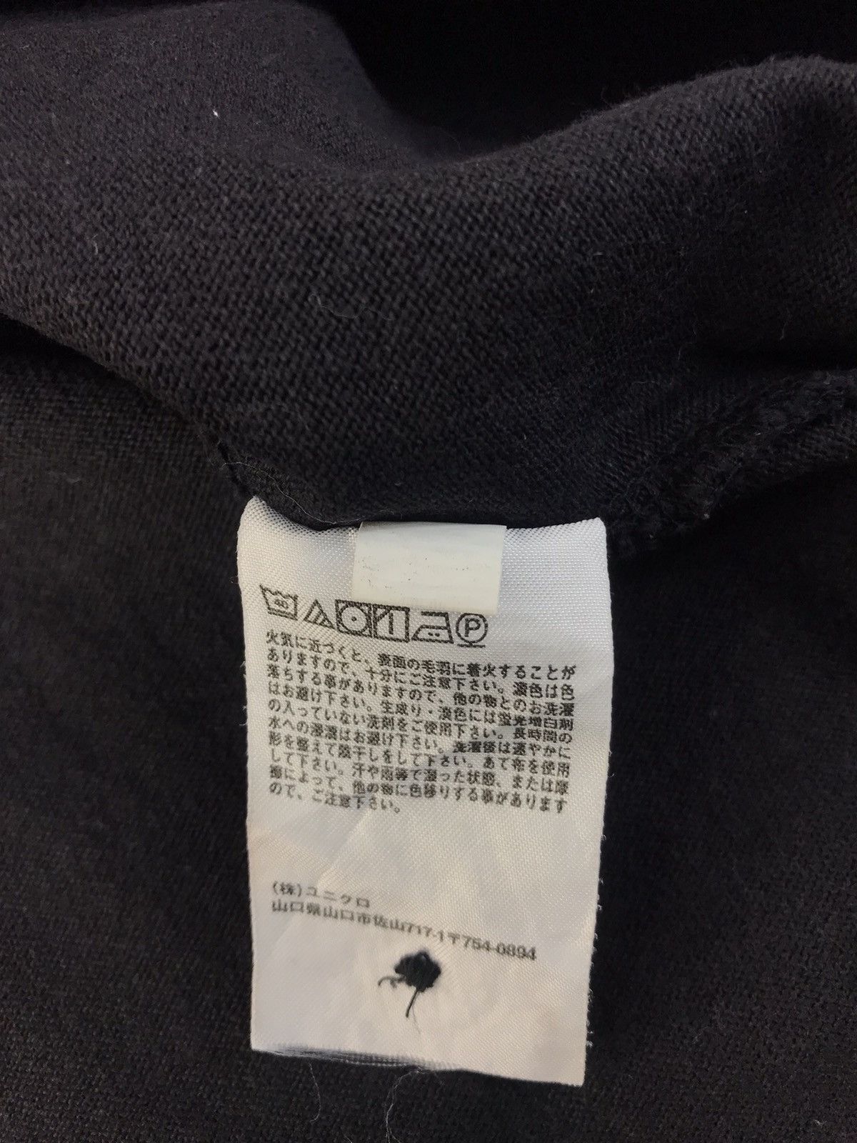 Engineered Garments × Uniqlo Engineered Garment X Uniqlo Singgle Pocket Polo S,Shirt Size US L / EU 52-54 / 3 - 7 Thumbnail