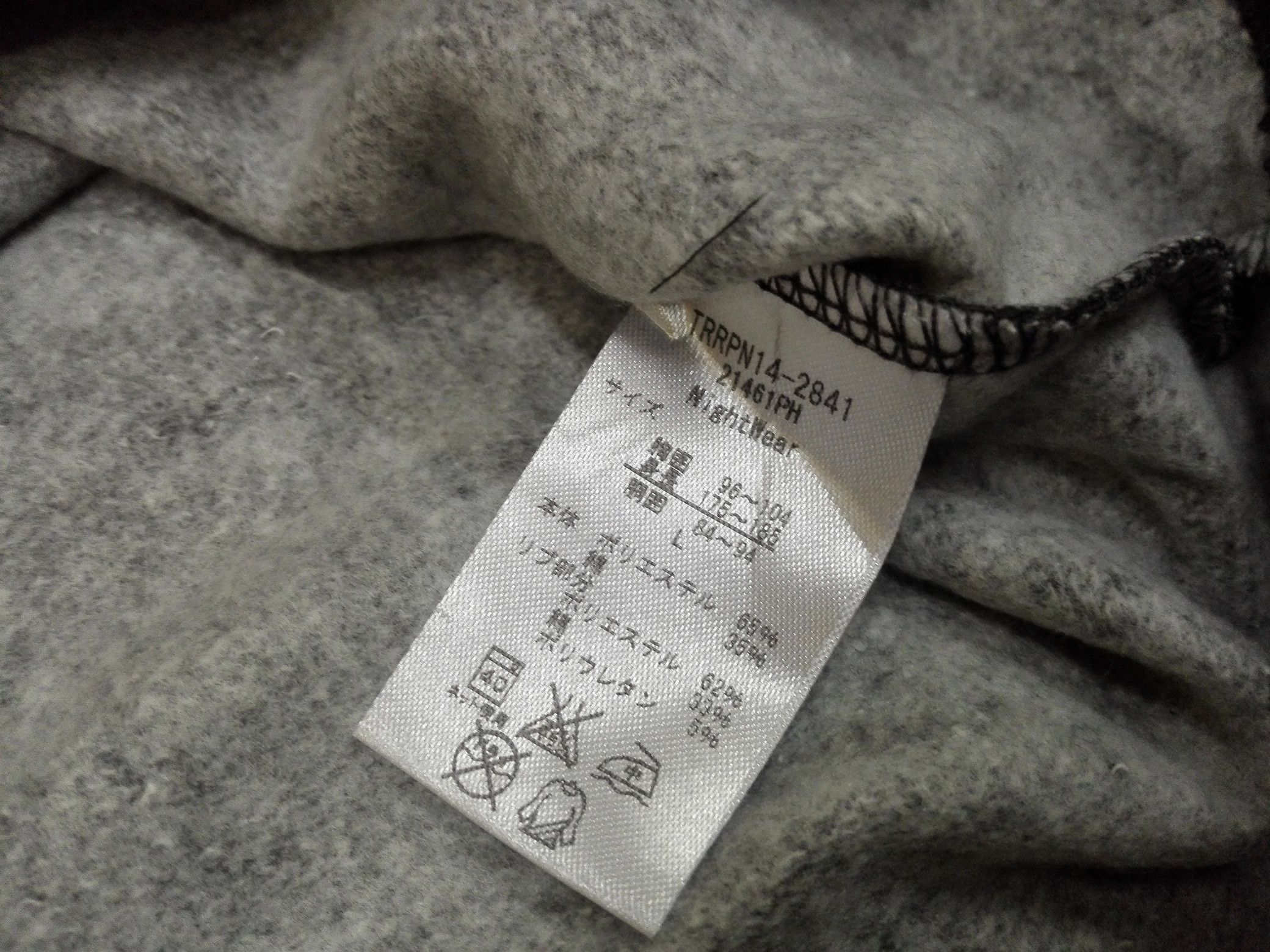 Other New Polo British Country Sweatshirt Size US L / EU 52-54 / 3 - 7 Thumbnail