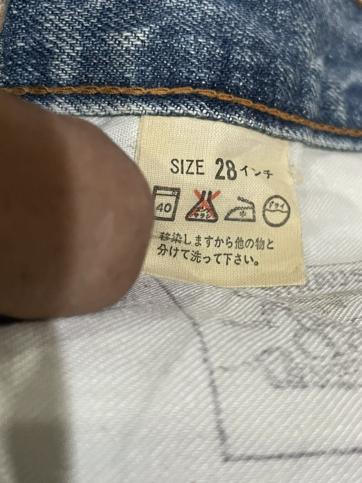 Levi's × Vintage Vintage 1991 Levis Lot 502 XX E Selvedge Denim Size US 28 / EU 44 - 11 Thumbnail
