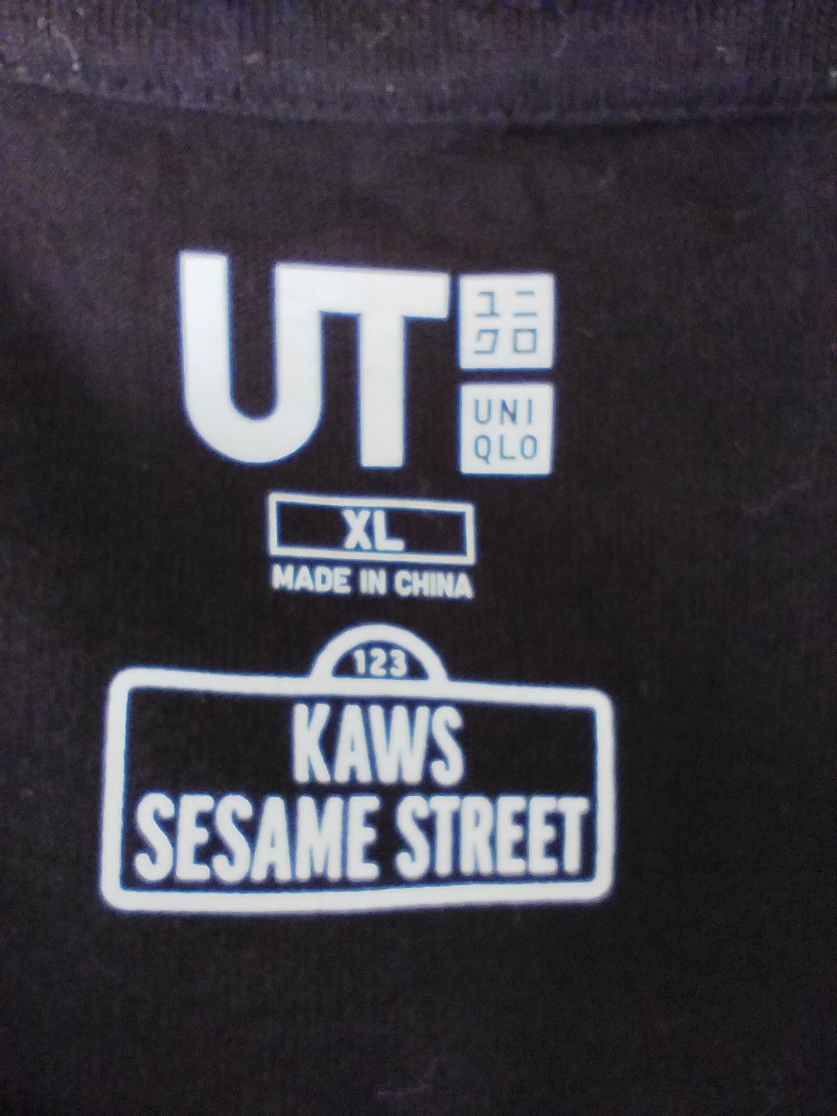 Kaws × Uniqlo 🔥 Kaws X Sesame Street X Uniqlo t shirt Size US L / EU 52-54 / 3 - 6 Thumbnail