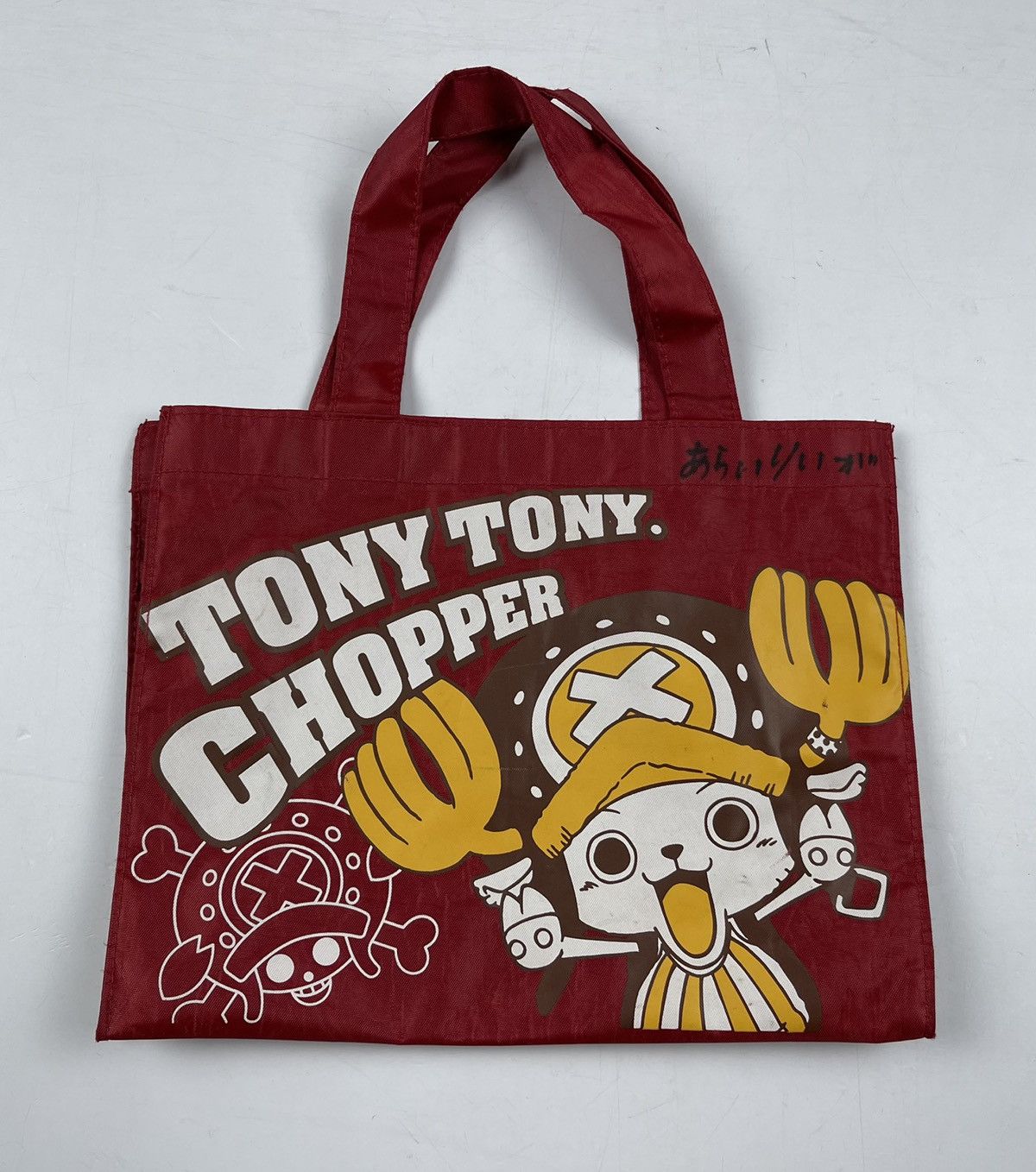 Japanese Brand × One Piece one piece tony chopper tote bag t3 Size ONE SIZE - 1 Thumbnail