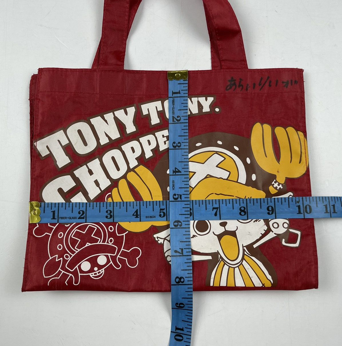Japanese Brand × One Piece one piece tony chopper tote bag t3 Size ONE SIZE - 4 Thumbnail