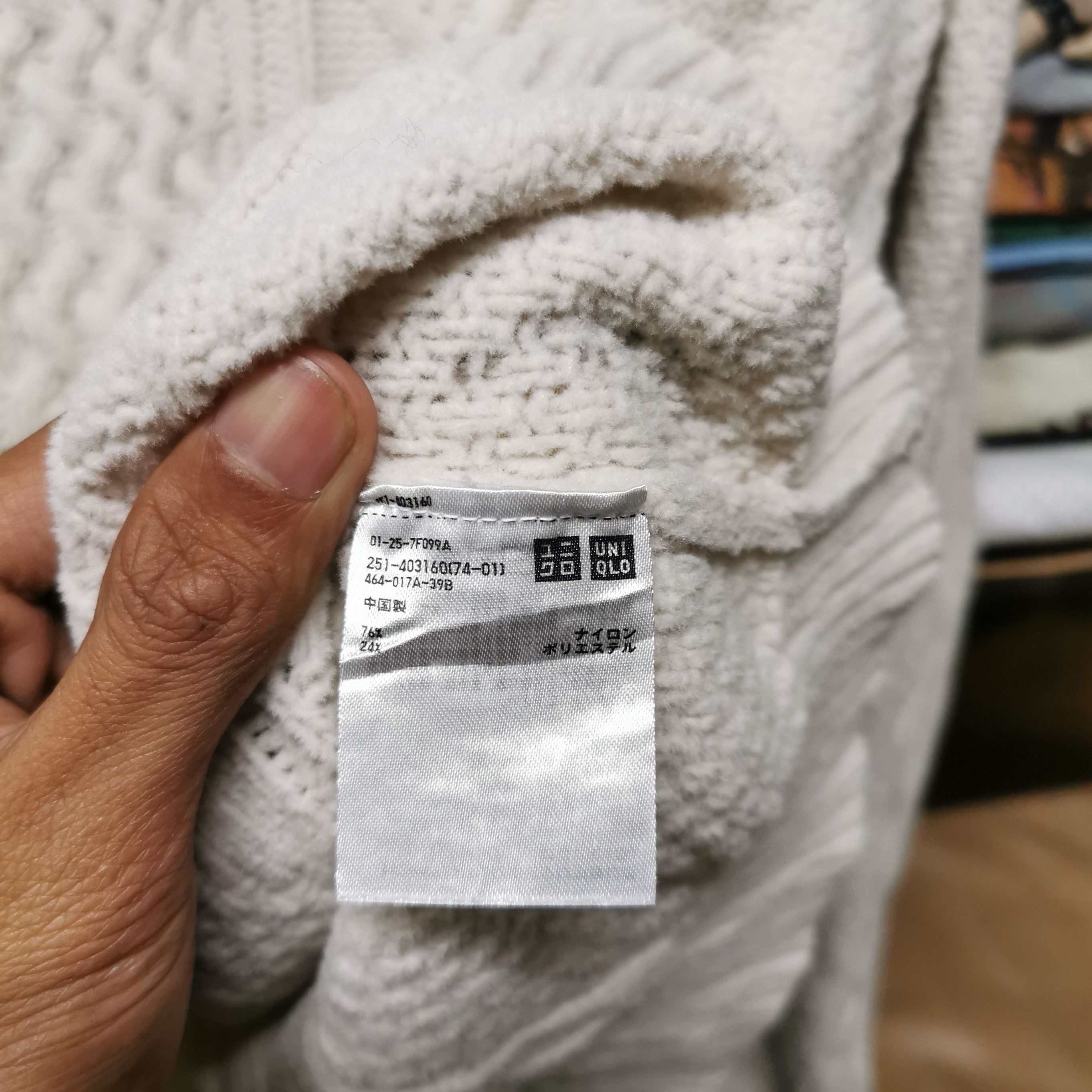 Japanese Brand Ines De La Fressange x Uniqlo knitwear Size US M / EU 48-50 / 2 - 3 Thumbnail