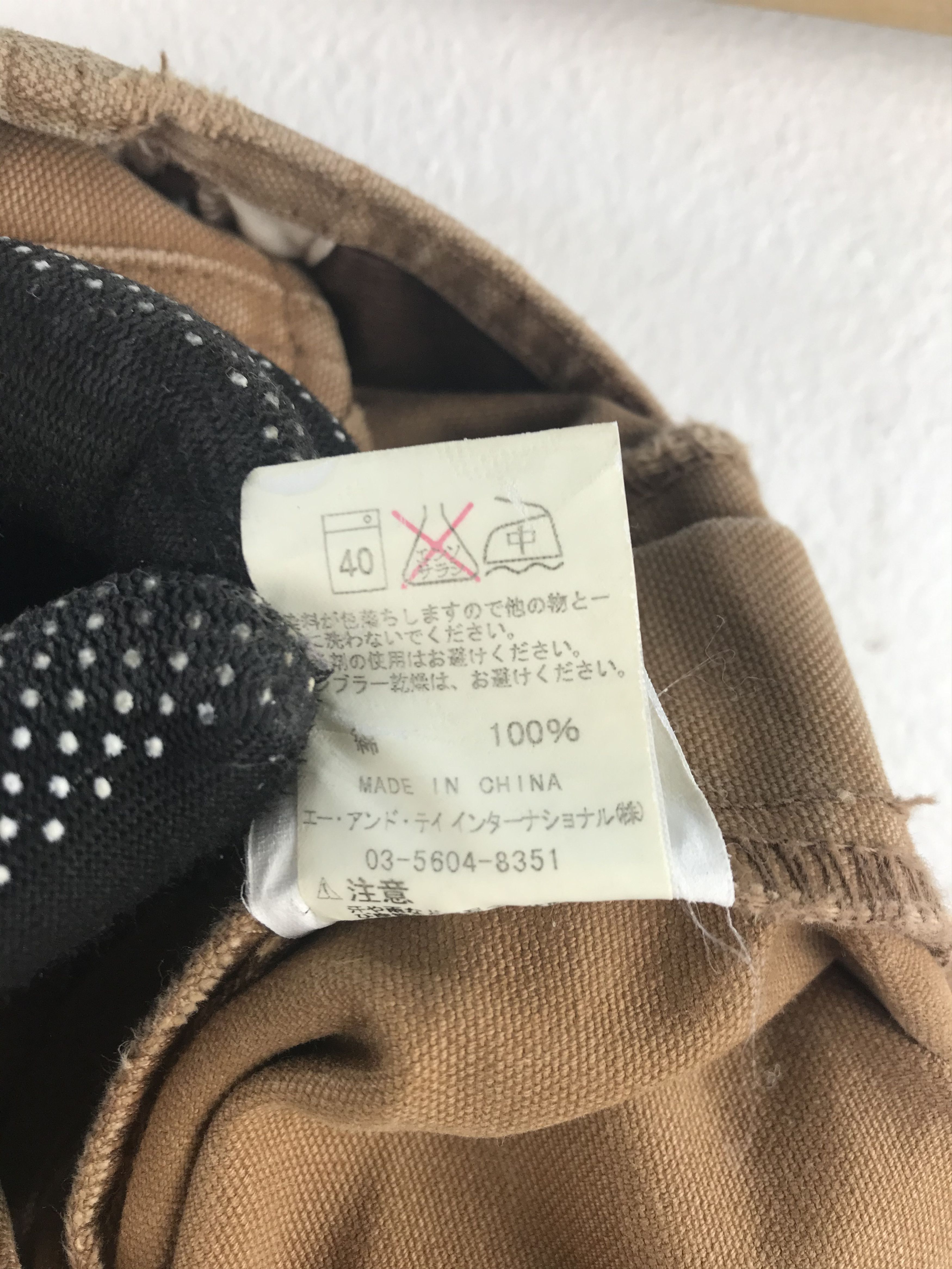 Carhartt Vintage Carhartt Carpenterbib Overall Jacket Size US 34 / EU 50 - 13 Thumbnail