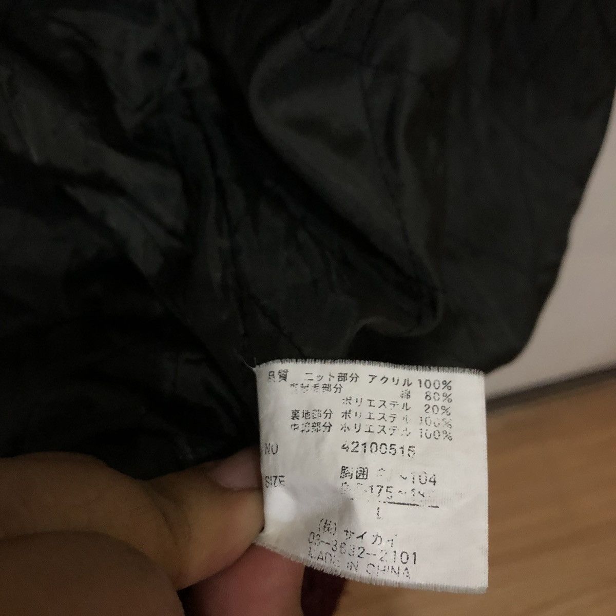 Japanese Brand Willpips Hoodie Big Logo Zipper Jacket Size US M / EU 48-50 / 2 - 14 Thumbnail