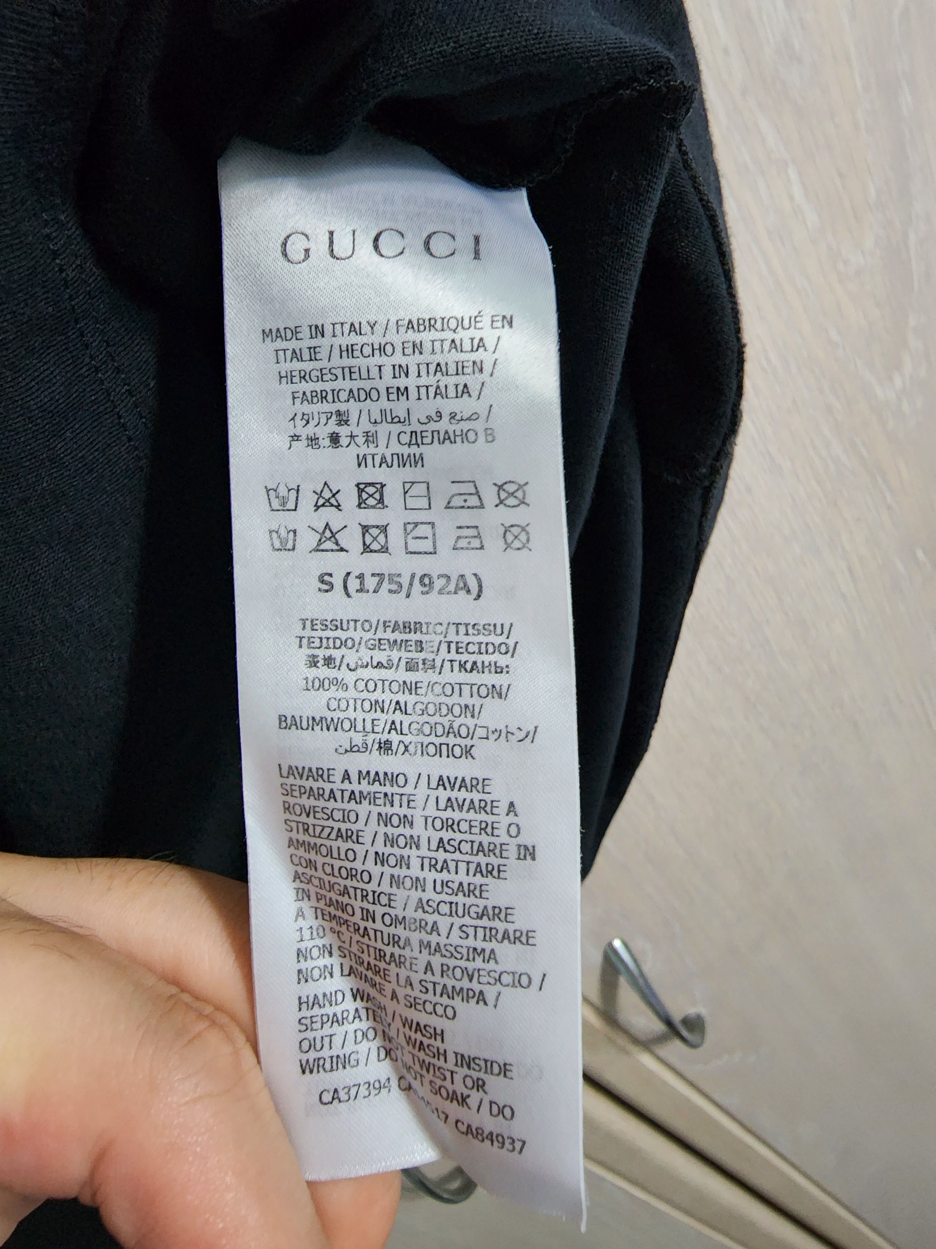 Gucci Interlocking G T-Shirt Size US S / EU 44-46 / 1 - 6 Thumbnail