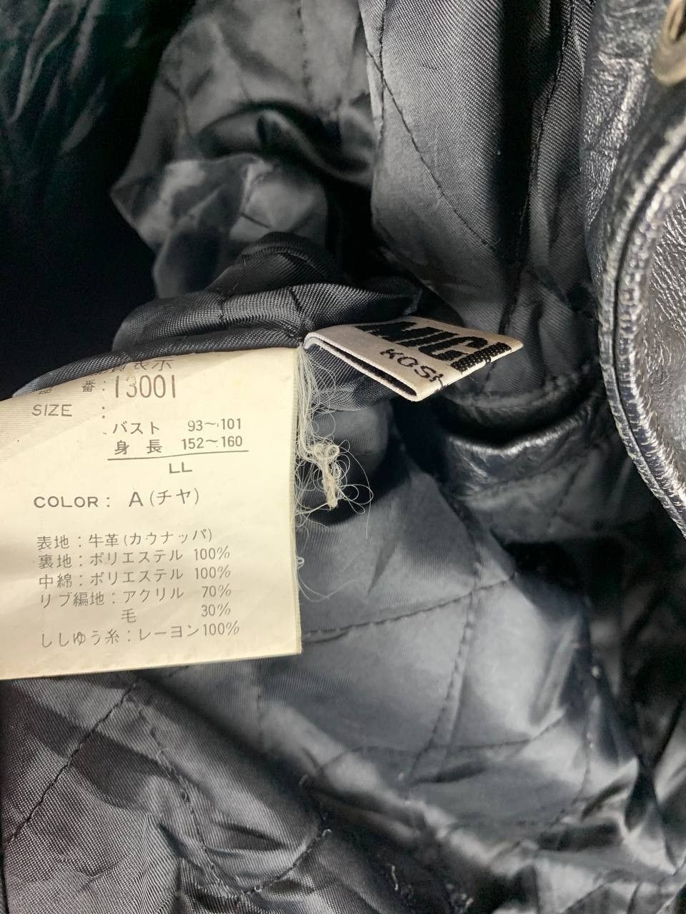 Michiko Koshino London Vintage Michiko London Embroidered Logo Leather Bomber Size US L / EU 52-54 / 3 - 11 Thumbnail