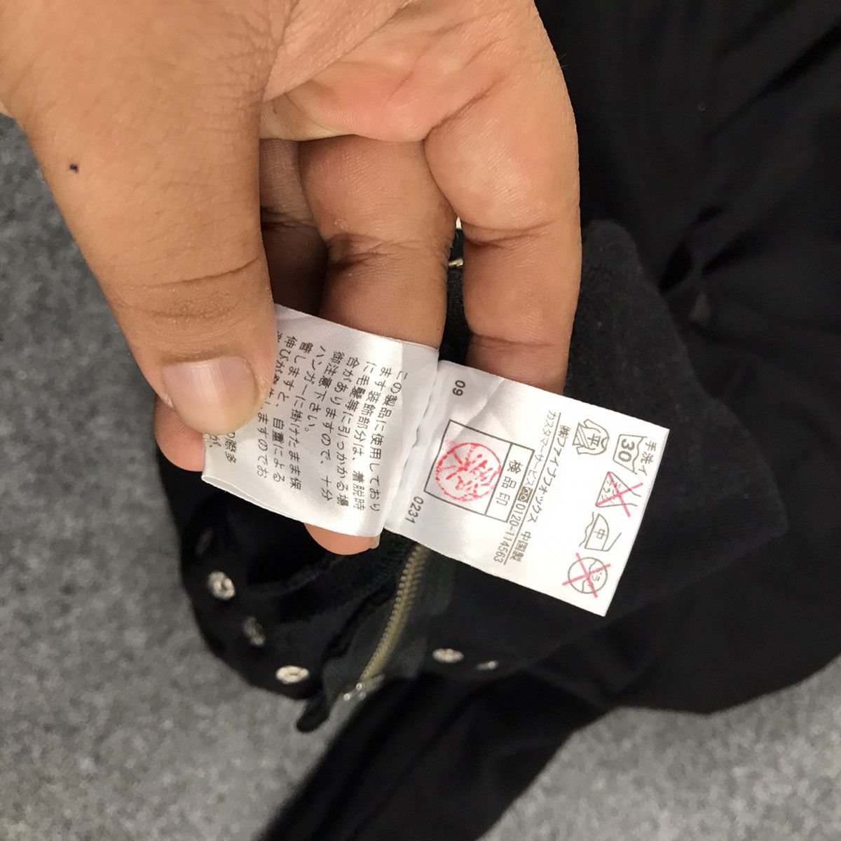 PPFM 🔥Vintage Avant Garde PPFM cardigan full black bondage🔥 Size US M / EU 48-50 / 2 - 9 Thumbnail