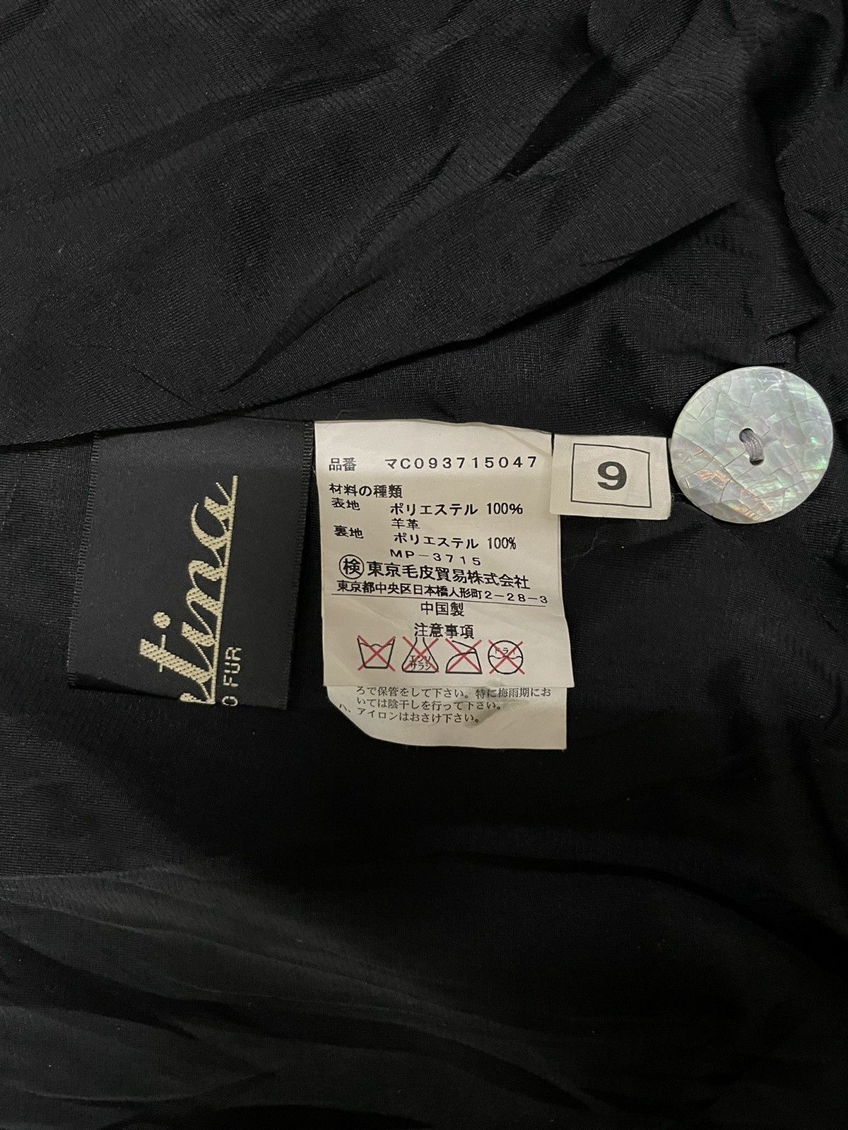 Japanese Brand Vintage Japanese Leather Craft Womenswear Archive Jacket Size S / US 4 / IT 40 - 15 Thumbnail
