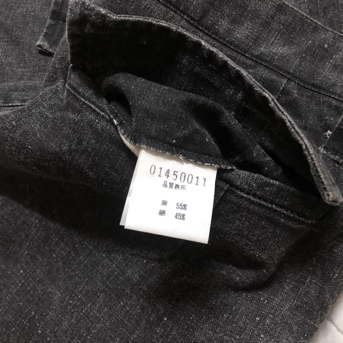Japanese Brand Les Vis a Bois Japan Double Knee Wide Biker Pant Size US 27 - 3 Thumbnail