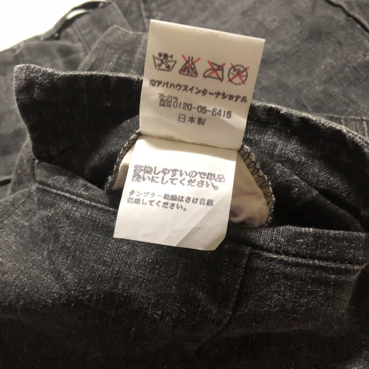 Japanese Brand Les Vis a Bois Japan Double Knee Wide Biker Pant Size US 27 - 4 Thumbnail