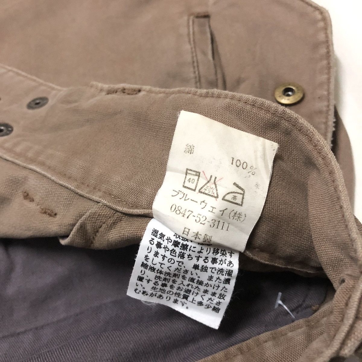 Japanese Brand × Seditionaries Et Boite Blue Way Japan Bondage Zipper Pant Size US 28 / EU 44 - 5 Thumbnail