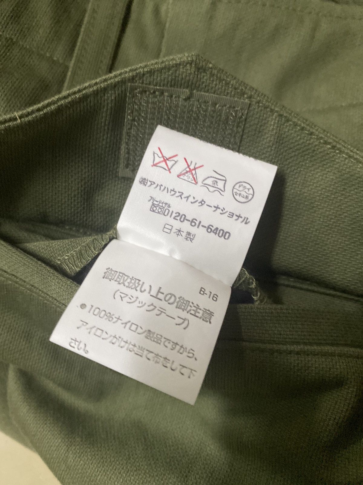 ABAHOUSE × Japanese Brand Abahouse Japan Military Pant Size US 32 / EU 48 - 4 Thumbnail