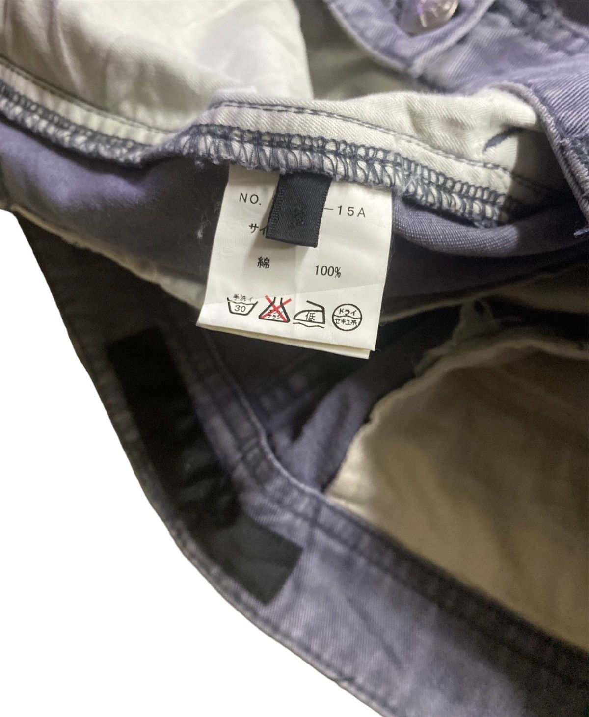 Roar Roar Japan Short Tactical/Cargo Pant Size US 32 / EU 48 - 3 Thumbnail