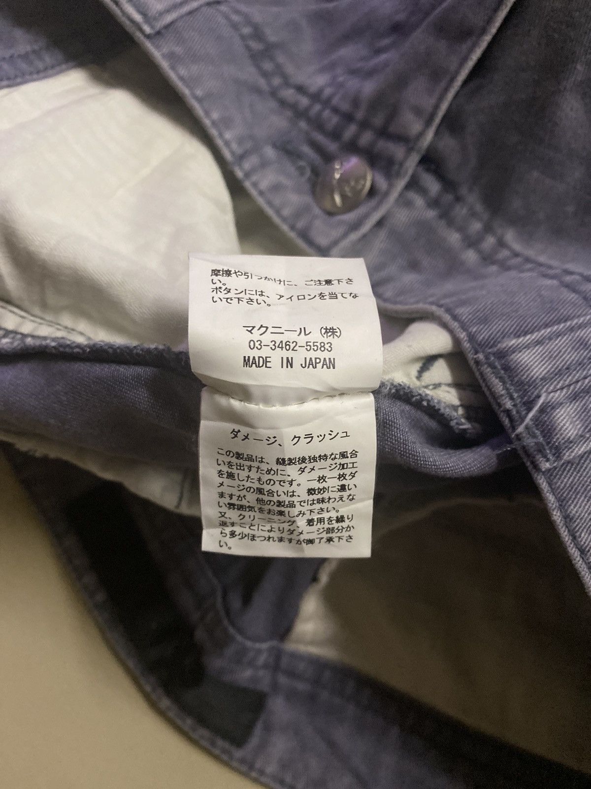 Roar Roar Japan Short Tactical/Cargo Pant Size US 32 / EU 48 - 4 Thumbnail