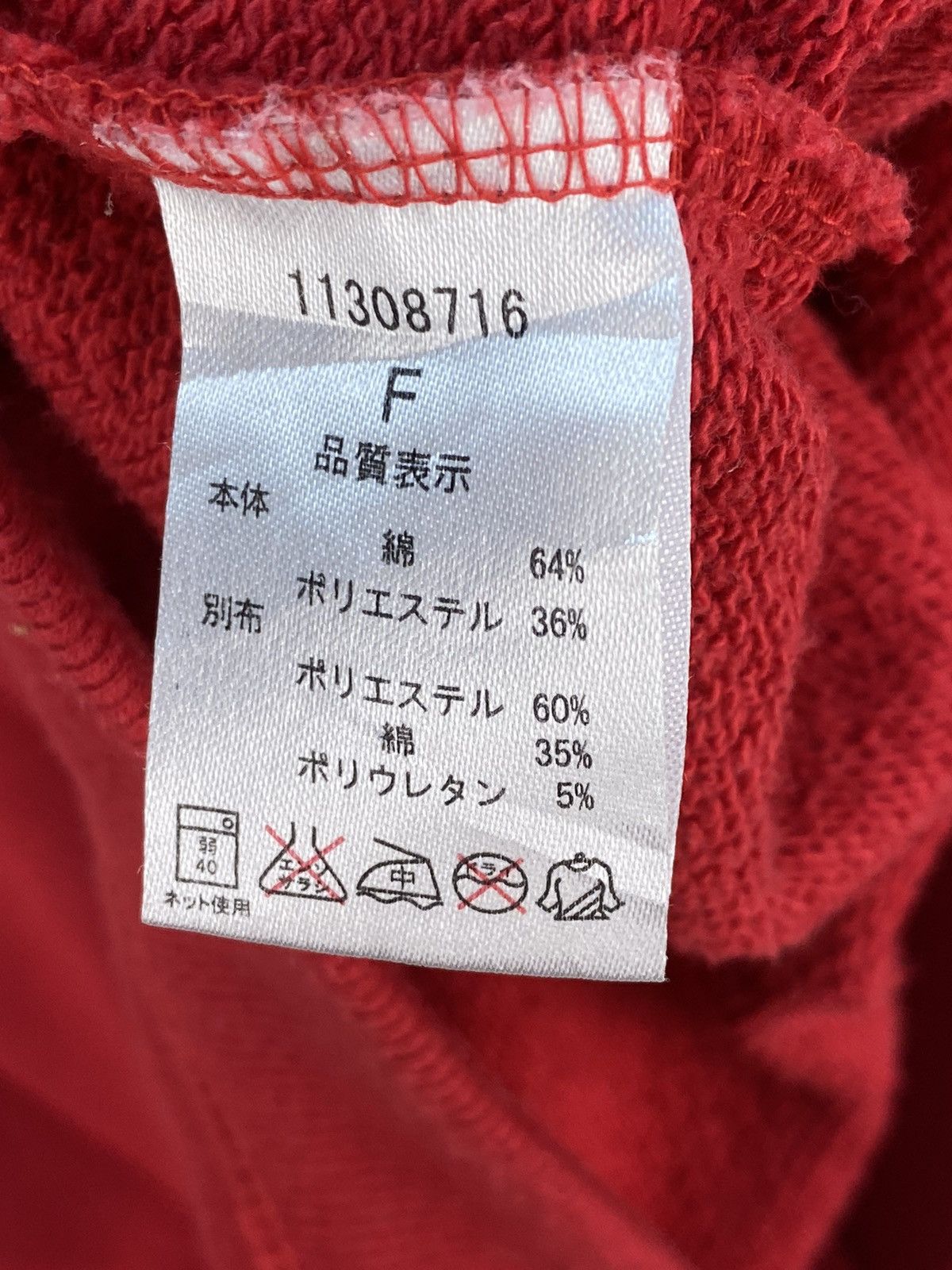 Coca Cola Vintage Coca-cola Sweatshirt Size US M / EU 48-50 / 2 - 5 Thumbnail