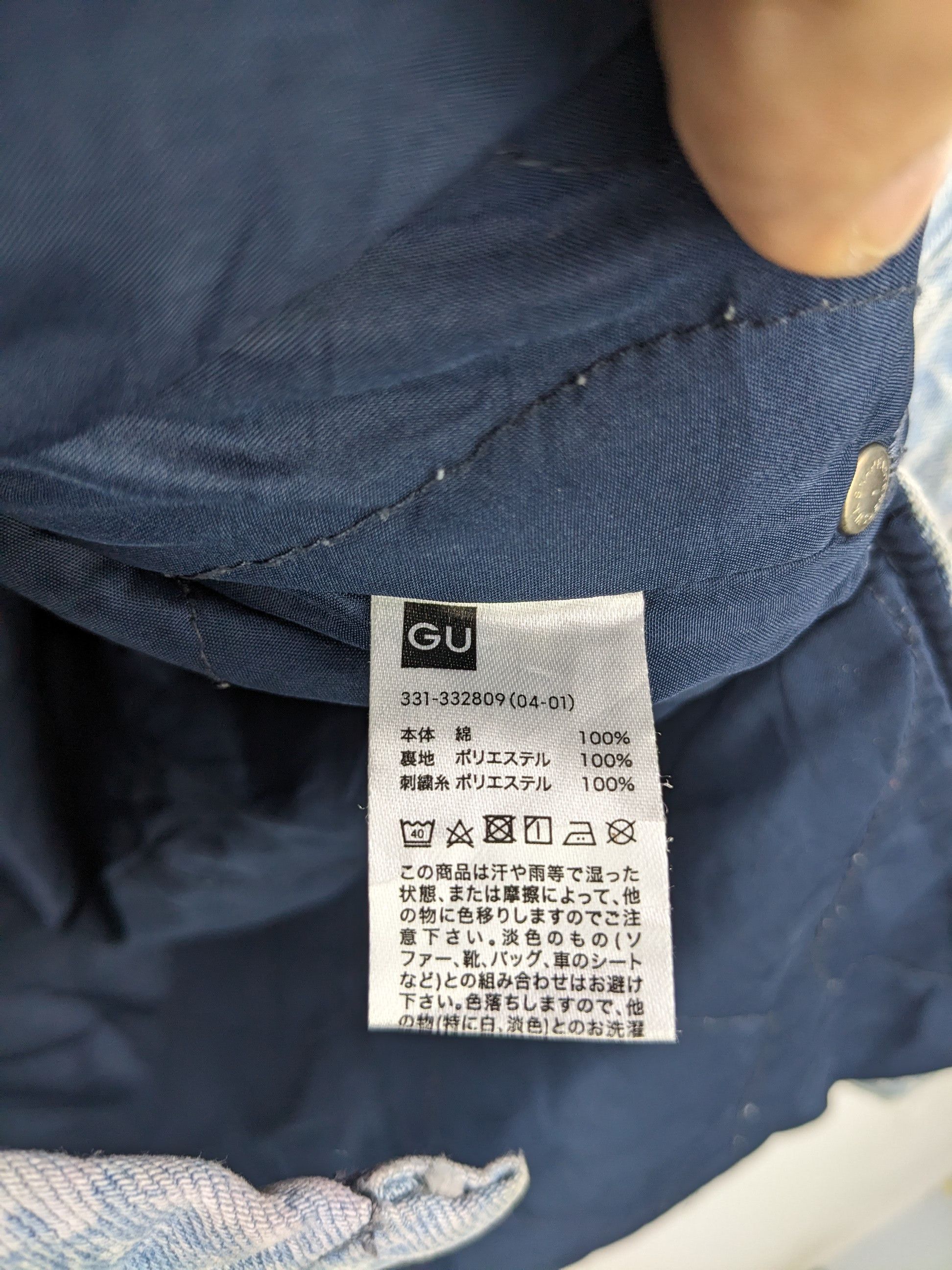 GU × Japanese Brand × Kappa GU X Kappa Monogram Denim Jacket Oversized Size S-L Size US L / EU 52-54 / 3 - 10 Thumbnail