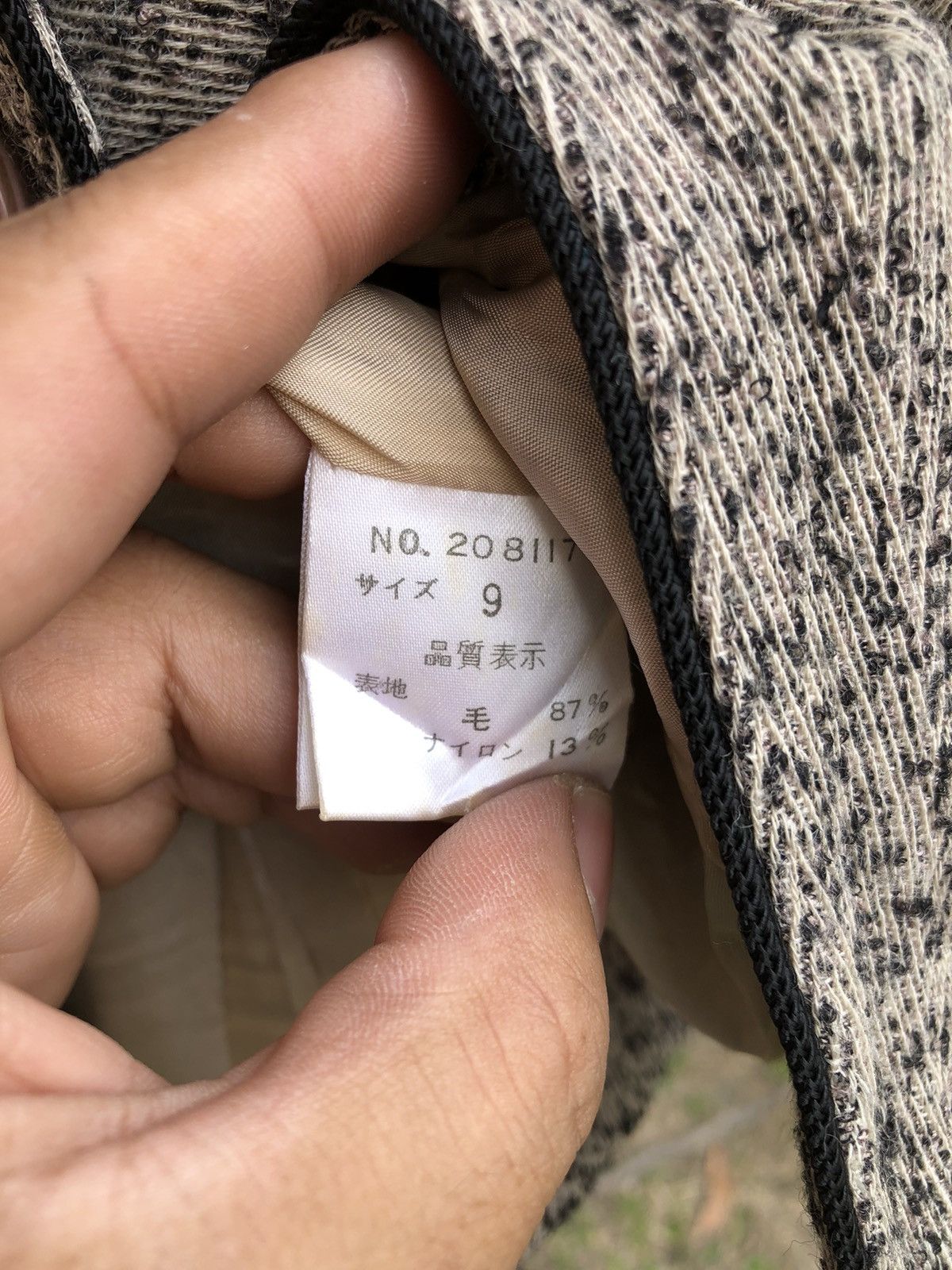 Japanese Brand Vintage 80's Fashion Blazer Women Style by A.Z.A.B.U Size S / US 4 / IT 40 - 11 Thumbnail