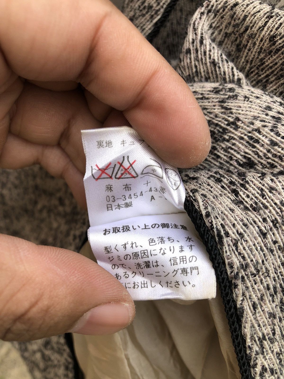 Japanese Brand Vintage 80's Fashion Blazer Women Style by A.Z.A.B.U Size S / US 4 / IT 40 - 12 Thumbnail