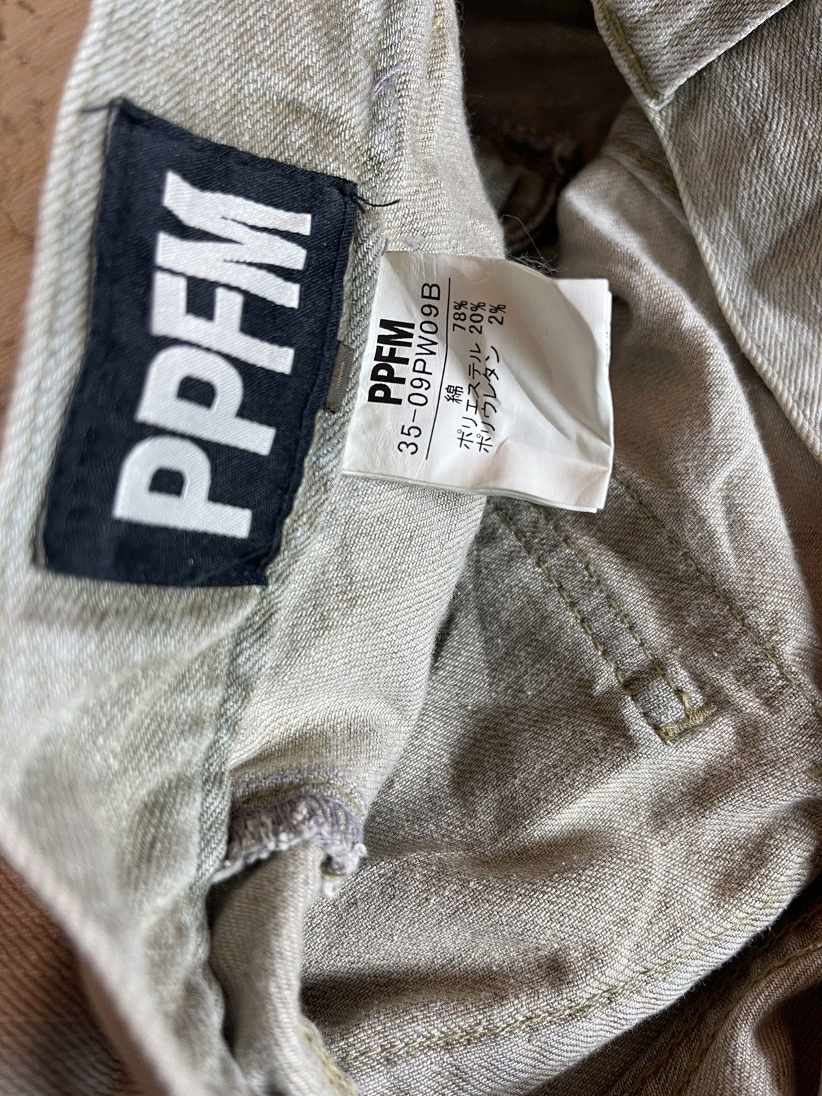 PPFM 🔥 PPFM curved Seam Distress Jeans Kapital Design Size US 32 / EU 48 - 5 Thumbnail
