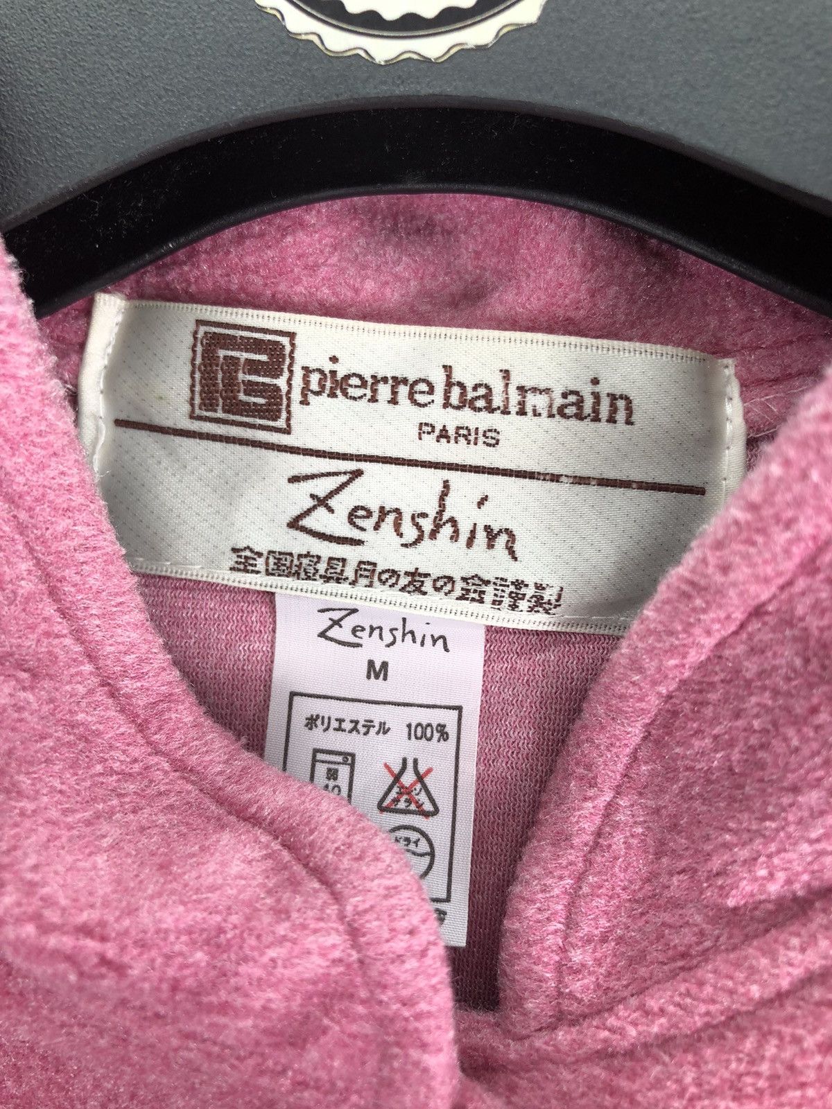 Pierre Balmain Vintage Pierre Balmain Paris Long Blouse Fleece Button up Size S / US 4 / IT 40 - 13 Thumbnail