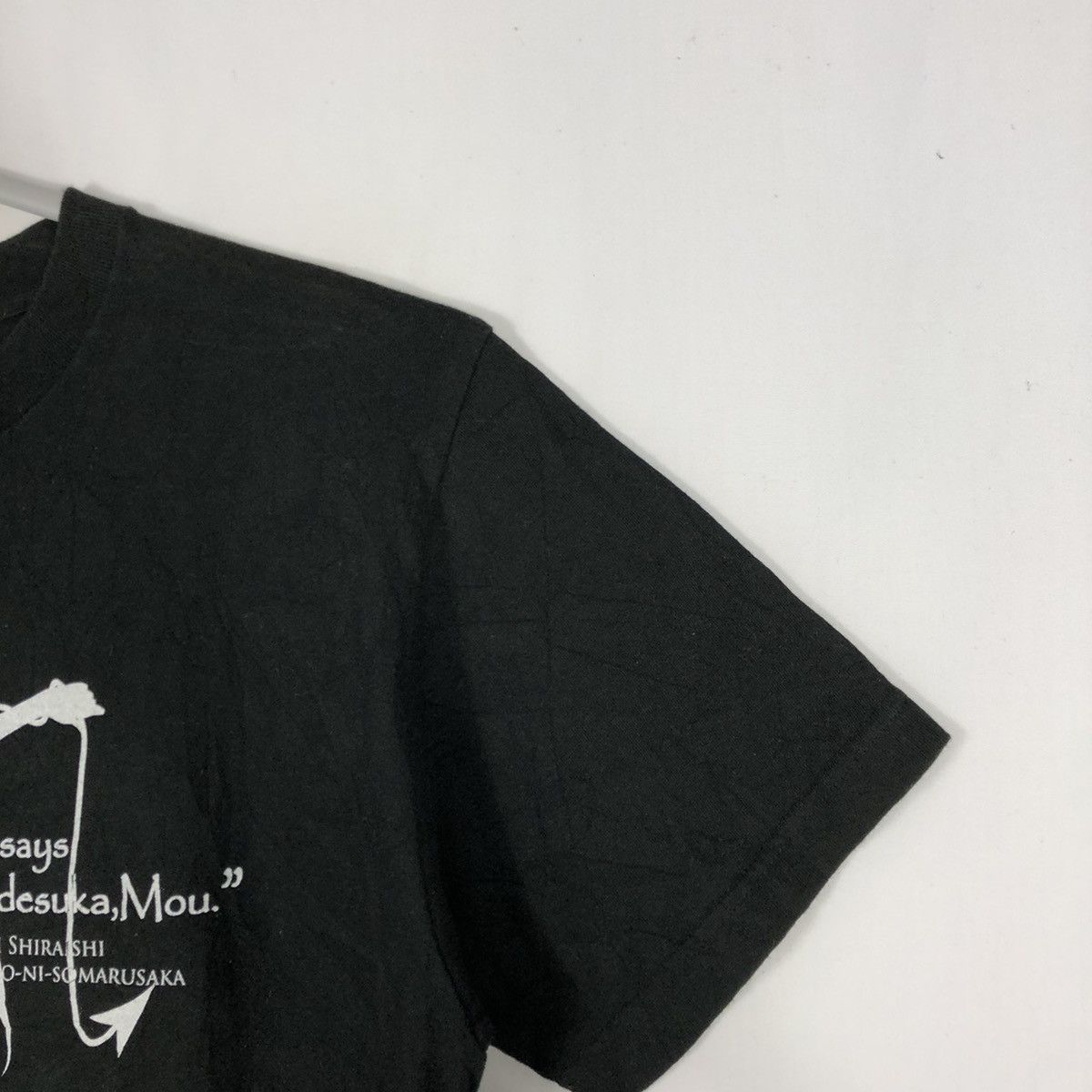 Anime 🔥Rare🔥Akaneiro Ni Somarusaka Nagomi Shirashi Promo Tee Size US L / EU 52-54 / 3 - 7 Thumbnail