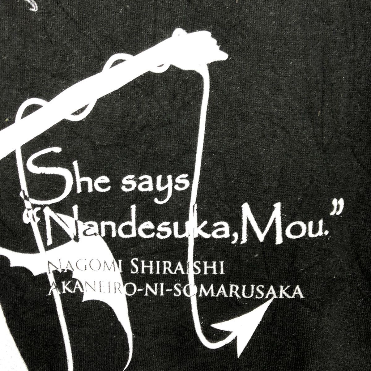 Anime 🔥Rare🔥Akaneiro Ni Somarusaka Nagomi Shirashi Promo Tee Size US L / EU 52-54 / 3 - 4 Thumbnail