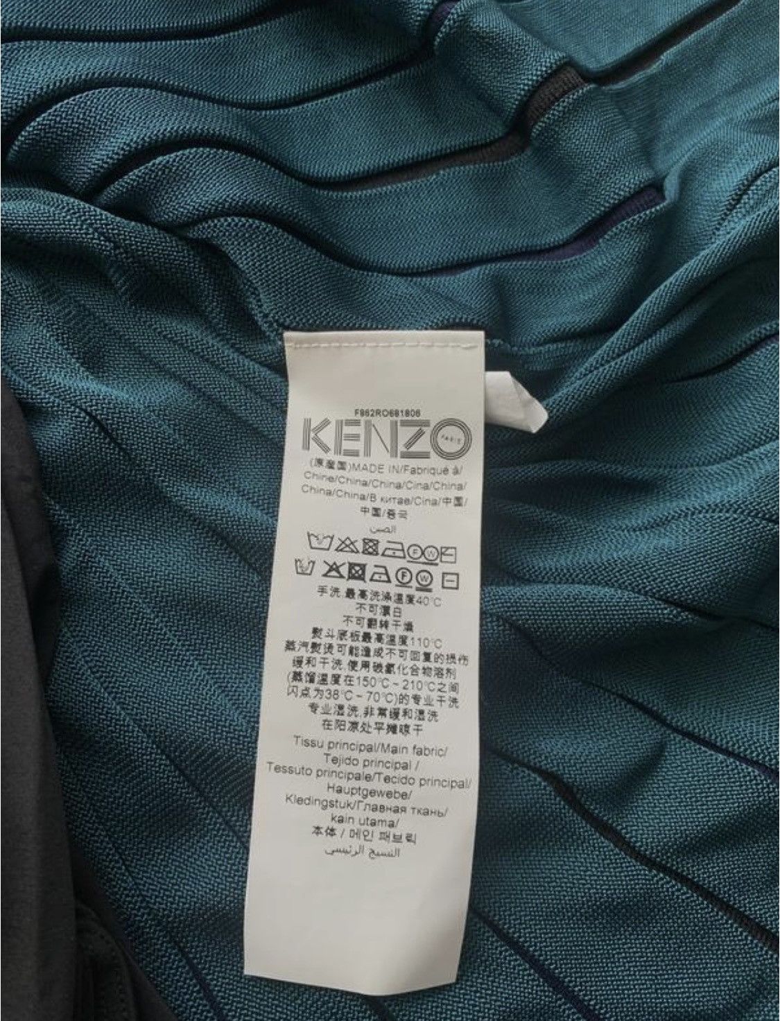 Other Kenzo double maxi dress Size L / US 10 / IT 46 - 7 Thumbnail