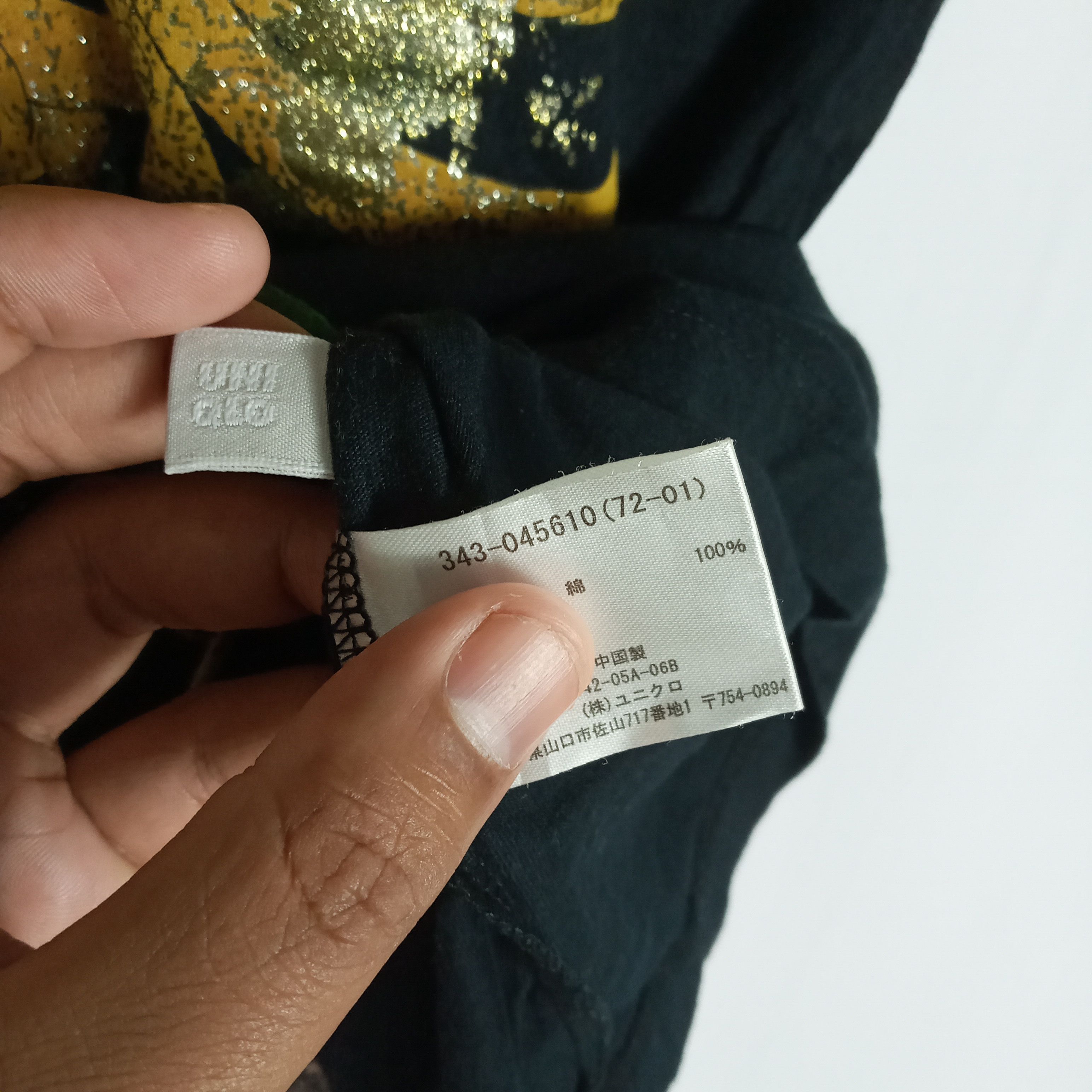 Japanese Brand × Vintage Big Print Hit Sukajan Art Of Beautiful Sunflower Tee Size US M / EU 48-50 / 2 - 8 Thumbnail