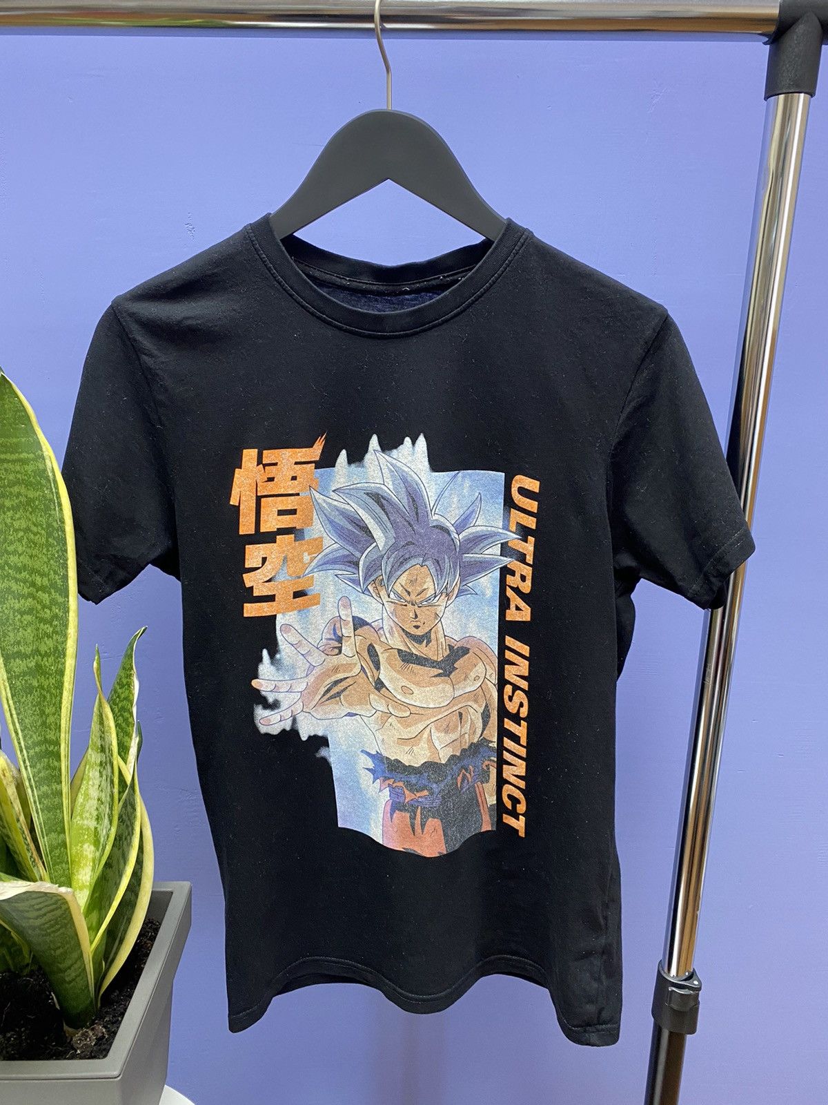 Anime Dragon Ball Ultra Instinct Goku T Shirt Size US S / EU 44-46 / 1 - 4 Thumbnail