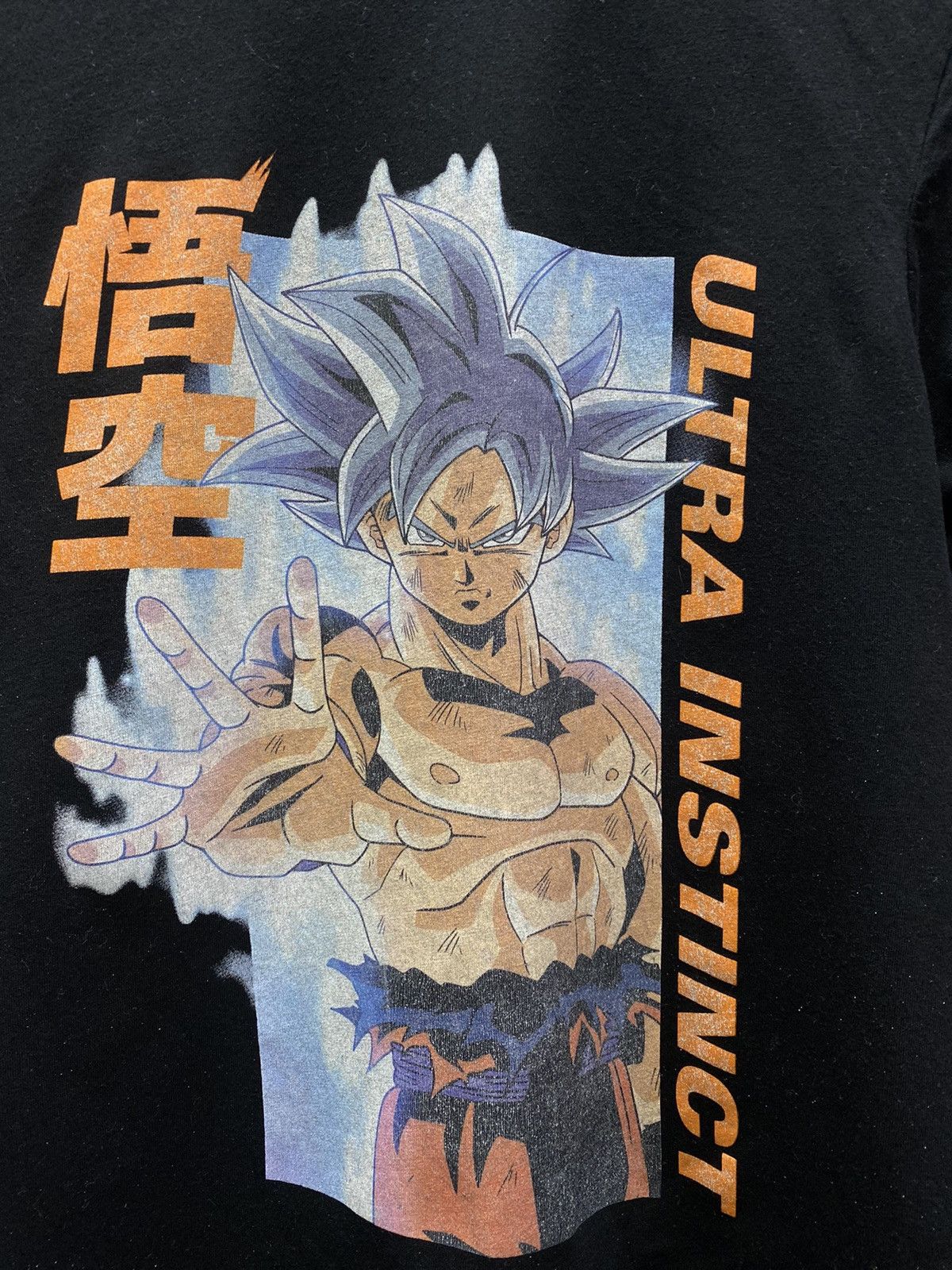 Anime Dragon Ball Ultra Instinct Goku T Shirt Size US S / EU 44-46 / 1 - 6 Thumbnail