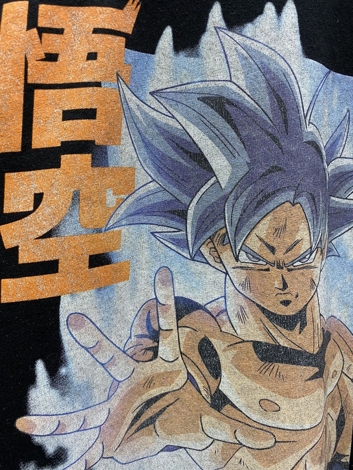 Anime Dragon Ball Ultra Instinct Goku T Shirt Size US S / EU 44-46 / 1 - 8 Thumbnail