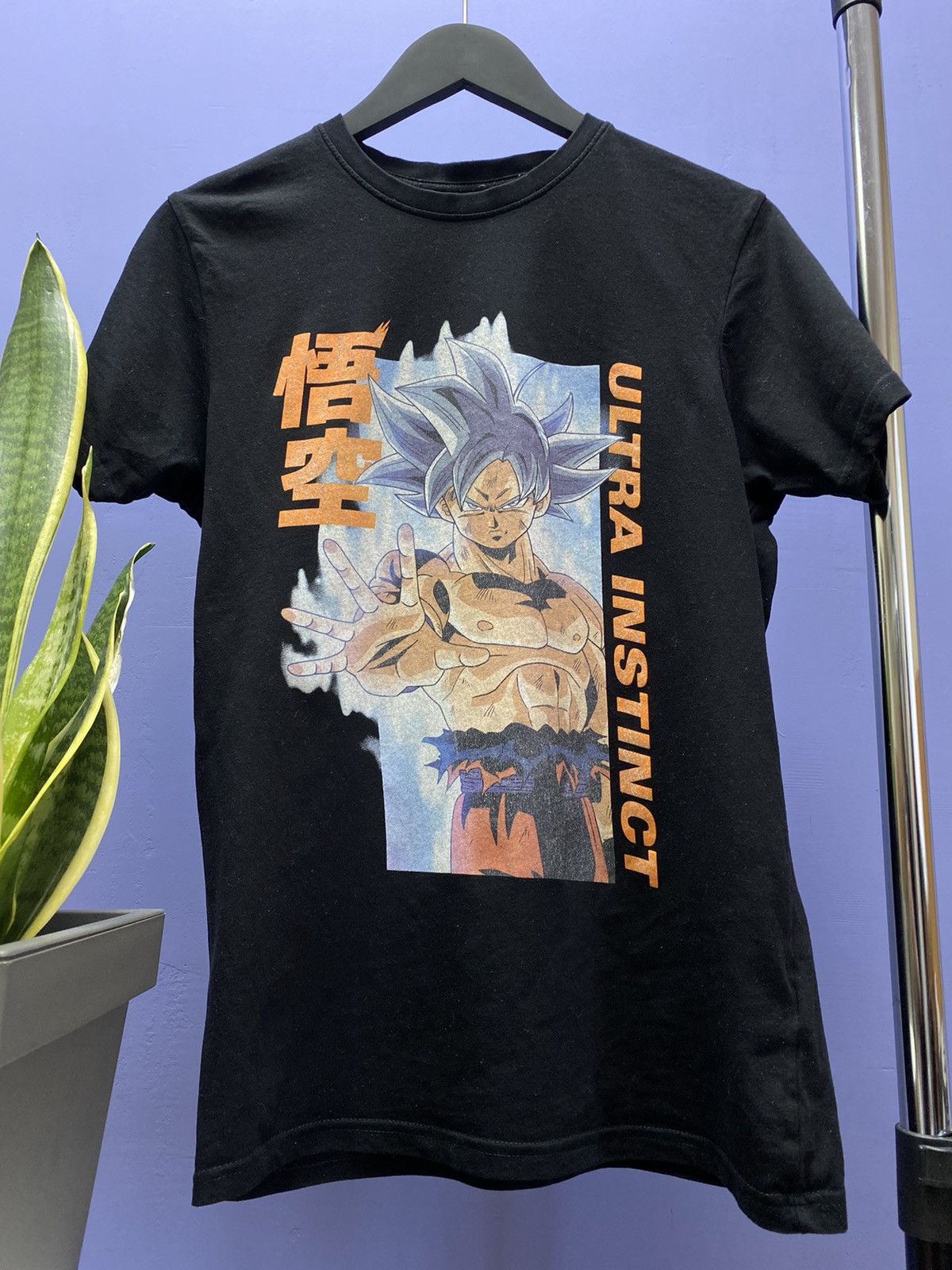 Anime Dragon Ball Ultra Instinct Goku T Shirt Size US S / EU 44-46 / 1 - 5 Thumbnail
