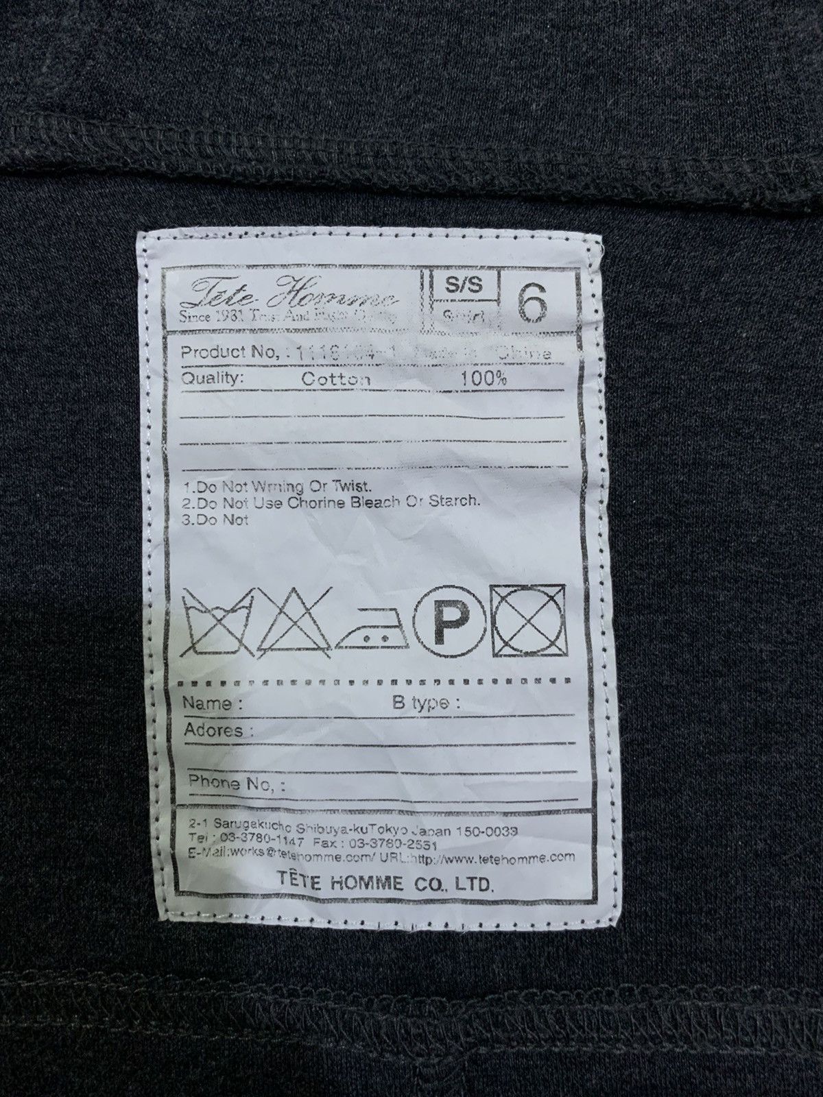 If Six Was Nine 💸BINDINGOFFER💸ISSEY MIYAKE TETE HOMME SS/06 Size US M / EU 48-50 / 2 - 4 Thumbnail