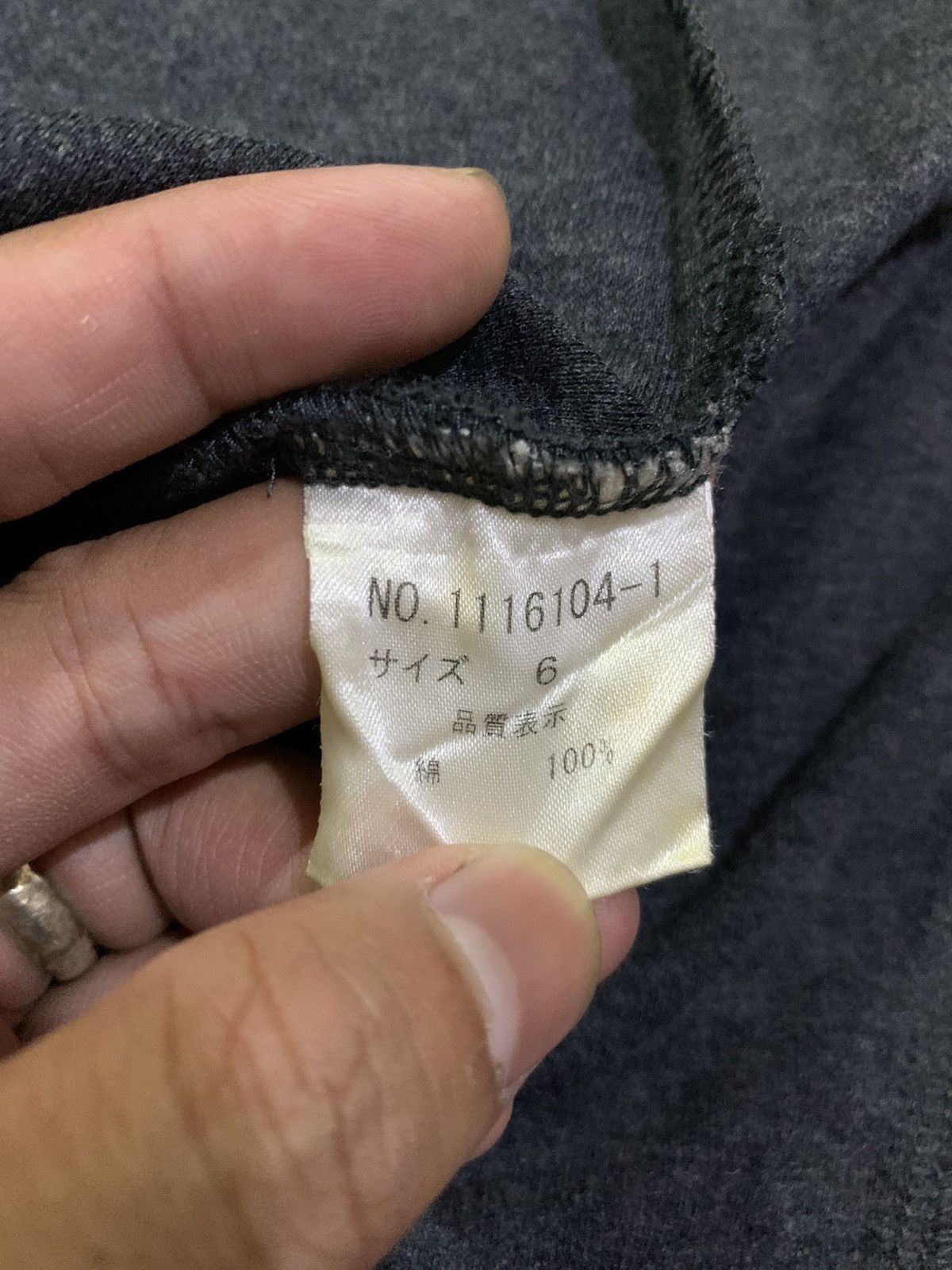If Six Was Nine 💸BINDINGOFFER💸ISSEY MIYAKE TETE HOMME SS/06 Size US M / EU 48-50 / 2 - 5 Thumbnail
