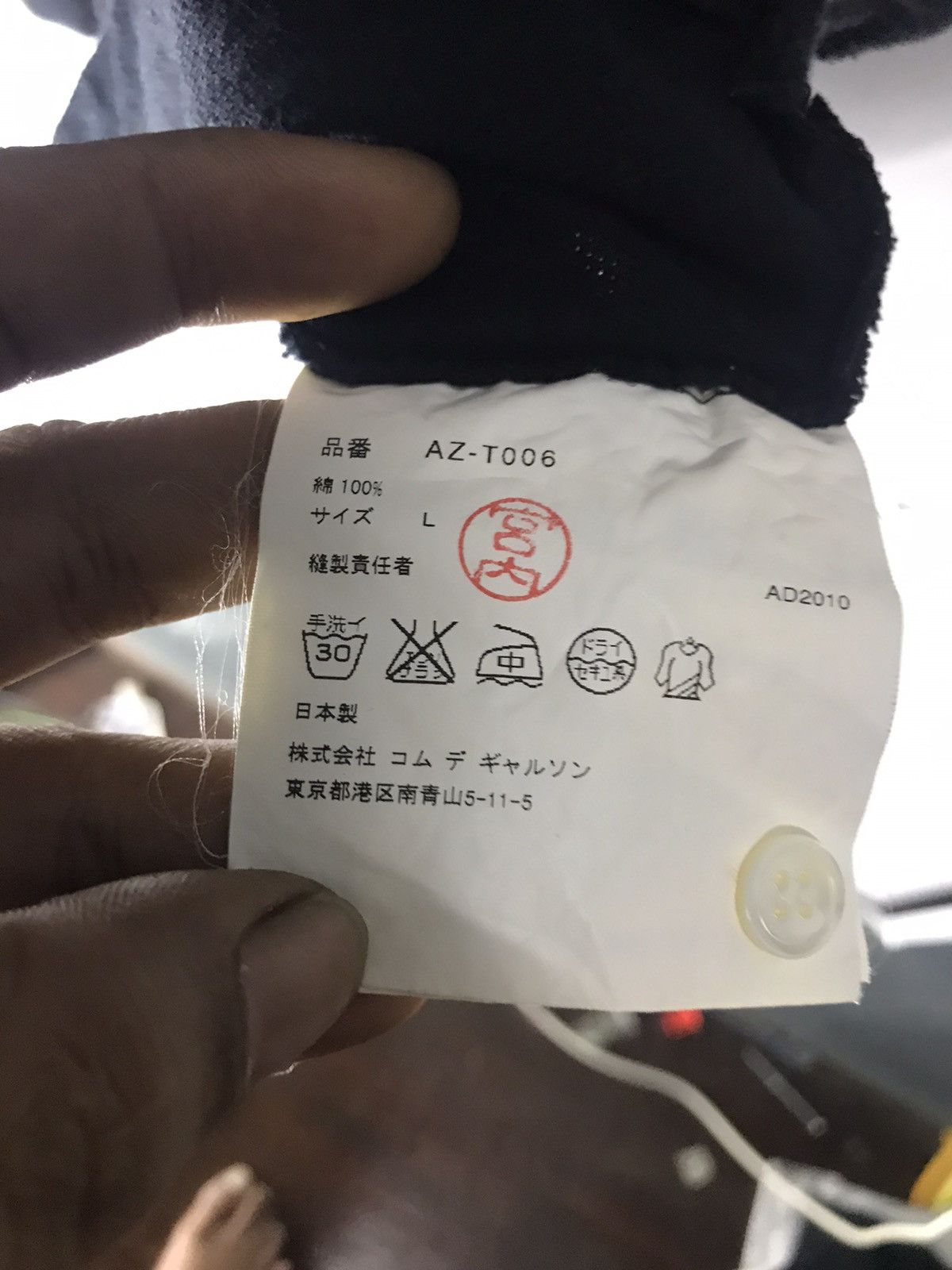 Comme des Garcons PLAY × Japanese Brand × Vintage Vintage play comme des garçons sun faded polos Size US L / EU 52-54 / 3 - 6 Thumbnail