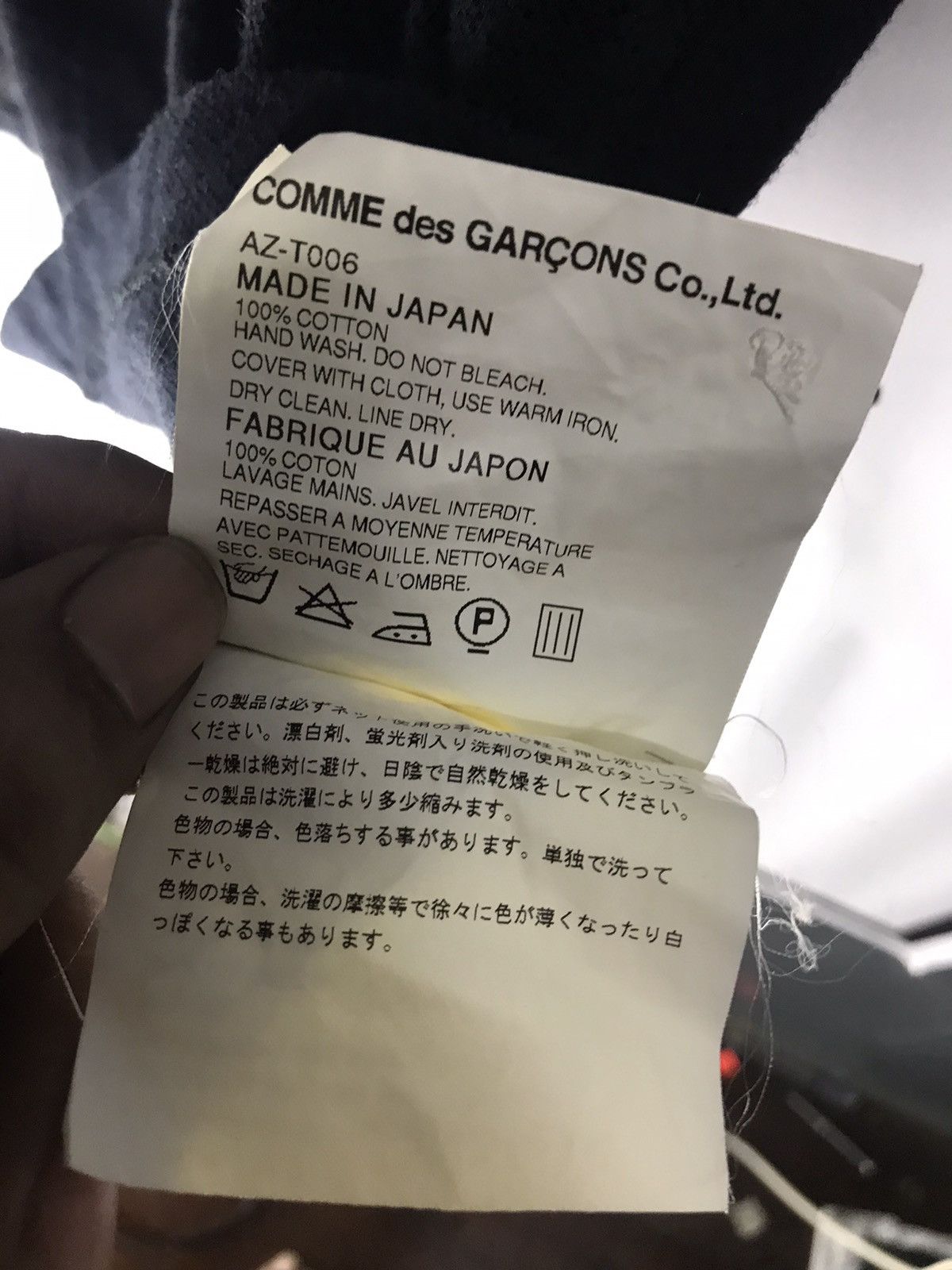 Comme des Garcons PLAY × Japanese Brand × Vintage Vintage play comme des garçons sun faded polos Size US L / EU 52-54 / 3 - 5 Thumbnail