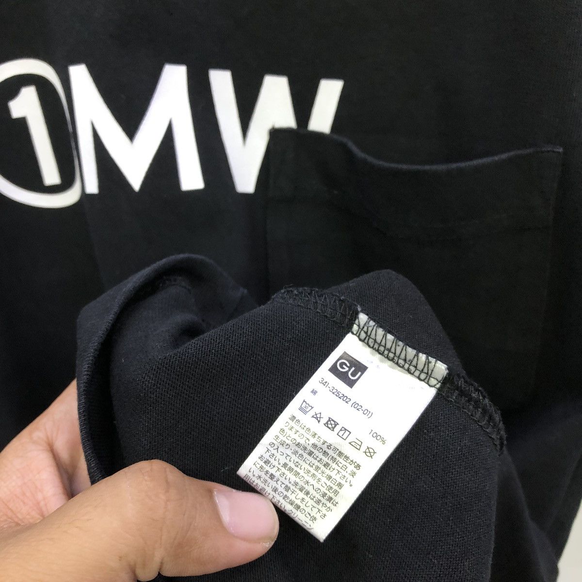 Sophnet. 1 MV by Sophnet X GU Japanese Brand Oversize Tshirt Size US M / EU 48-50 / 2 - 11 Thumbnail