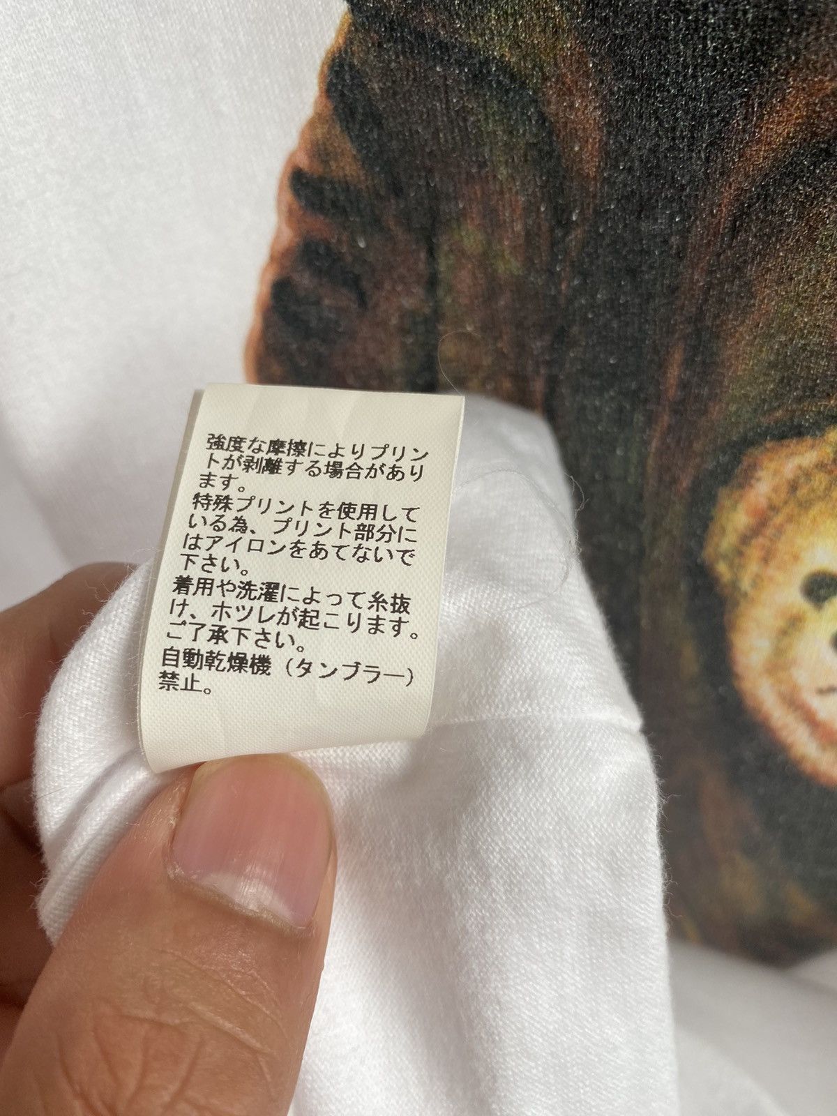 Japanese Brand Rare!! John UNDERCOVER Gesamtkunstwerk Shirt Size US XXL / EU 58 / 5 - 11 Thumbnail